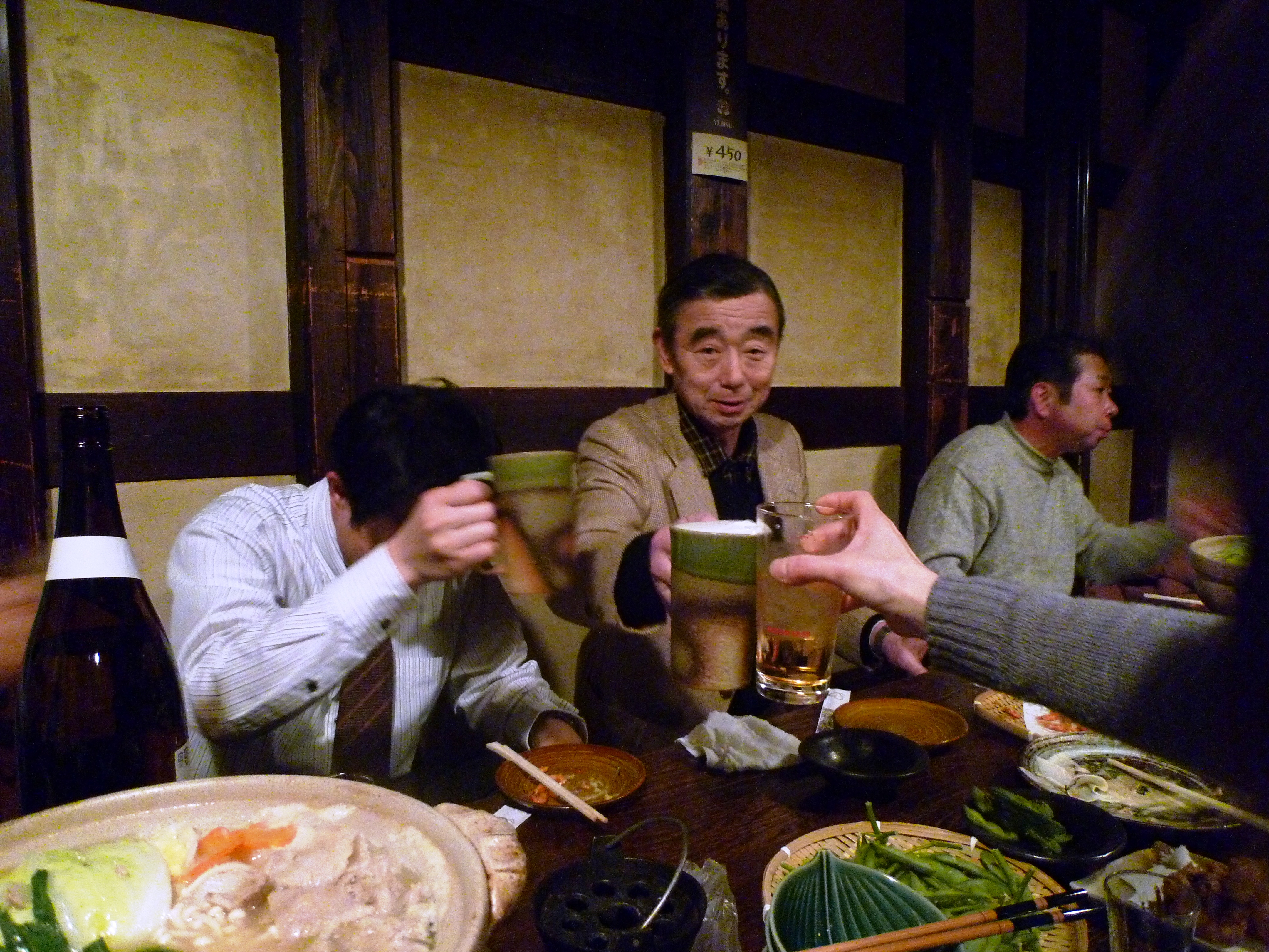 http://www.fukukomachi.com/blog/photo/20110124%20010.jpg
