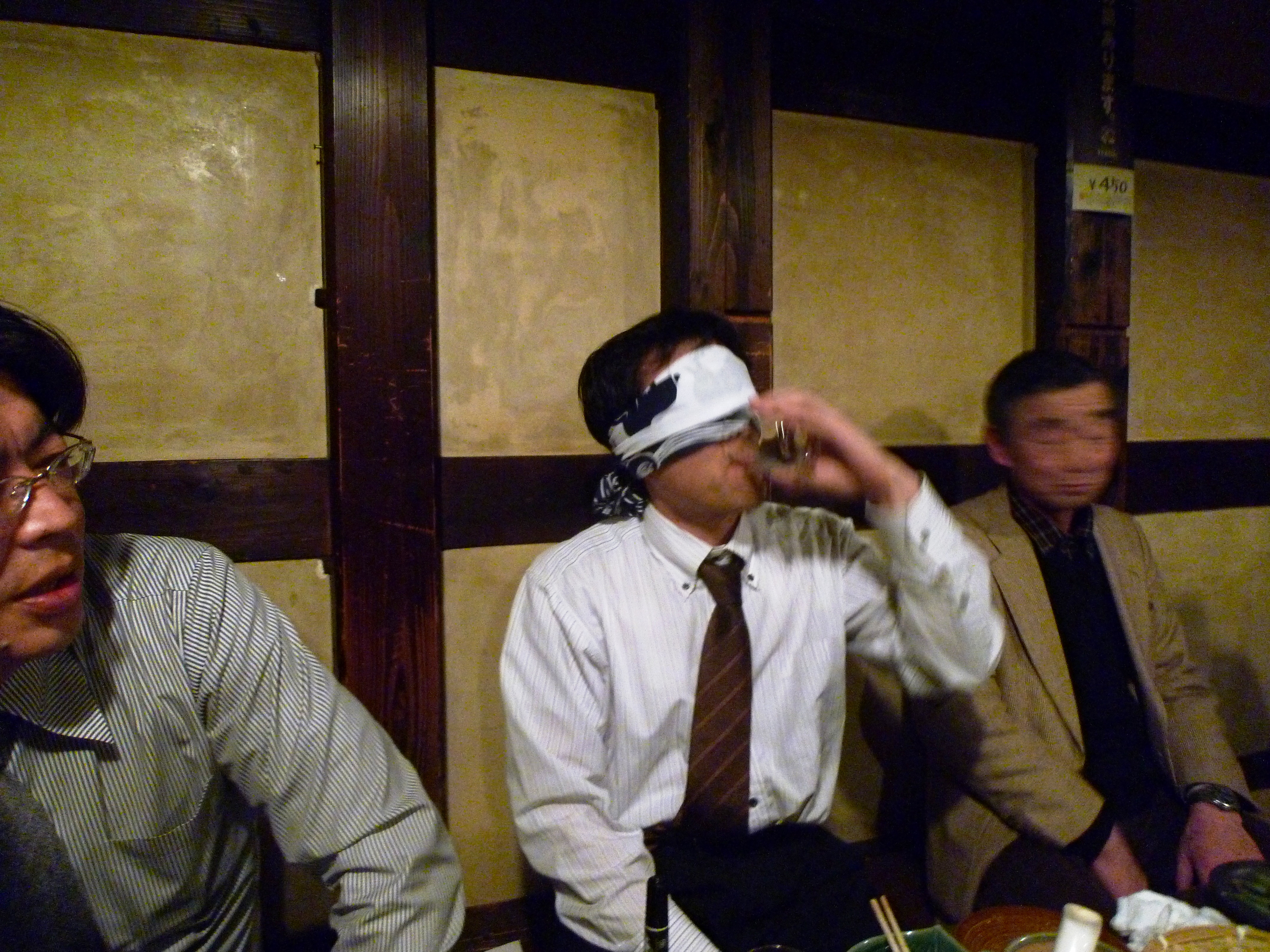 http://www.fukukomachi.com/blog/photo/20110124%20014.jpg