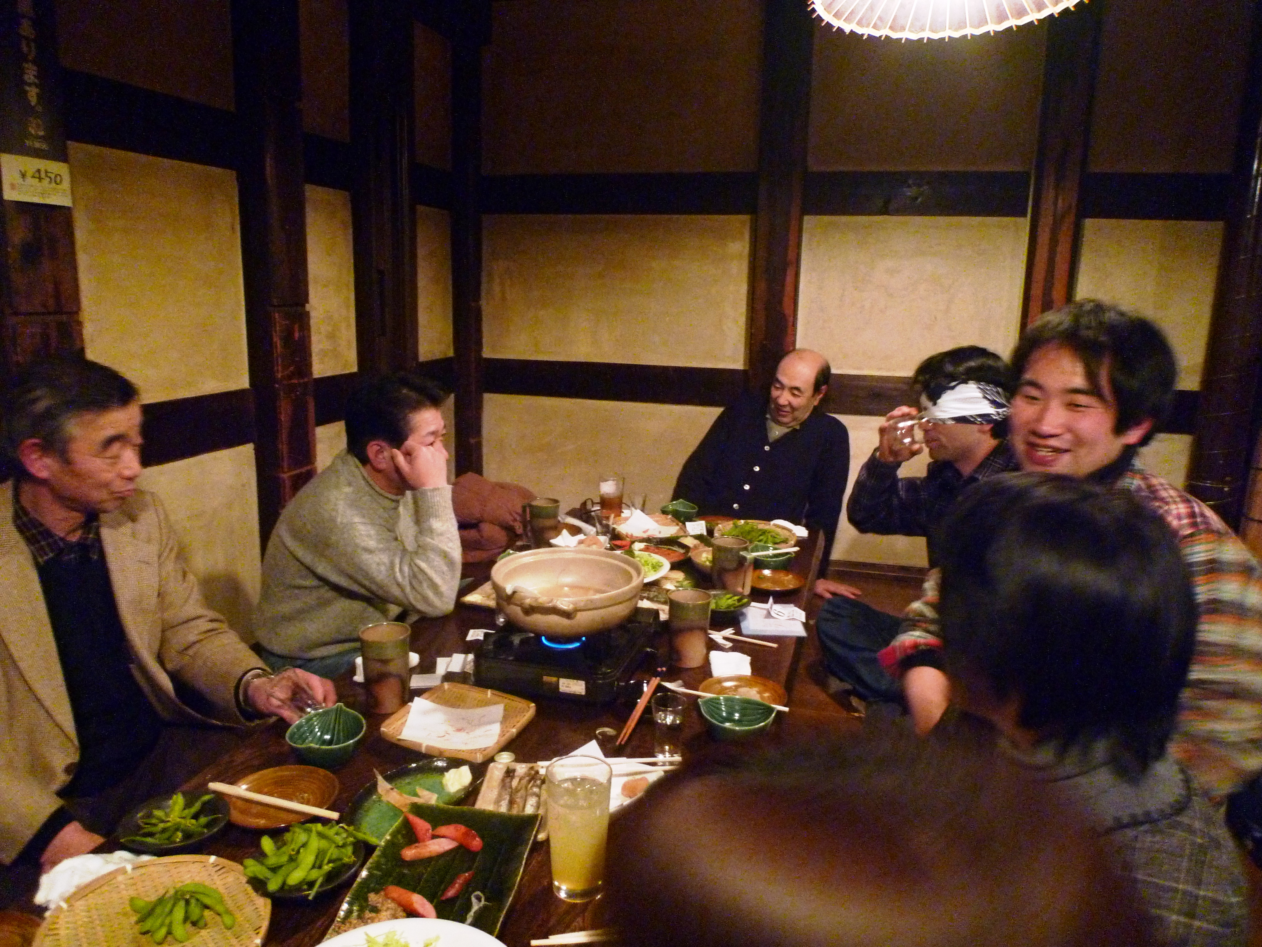 http://www.fukukomachi.com/blog/photo/20110124%20015.jpg