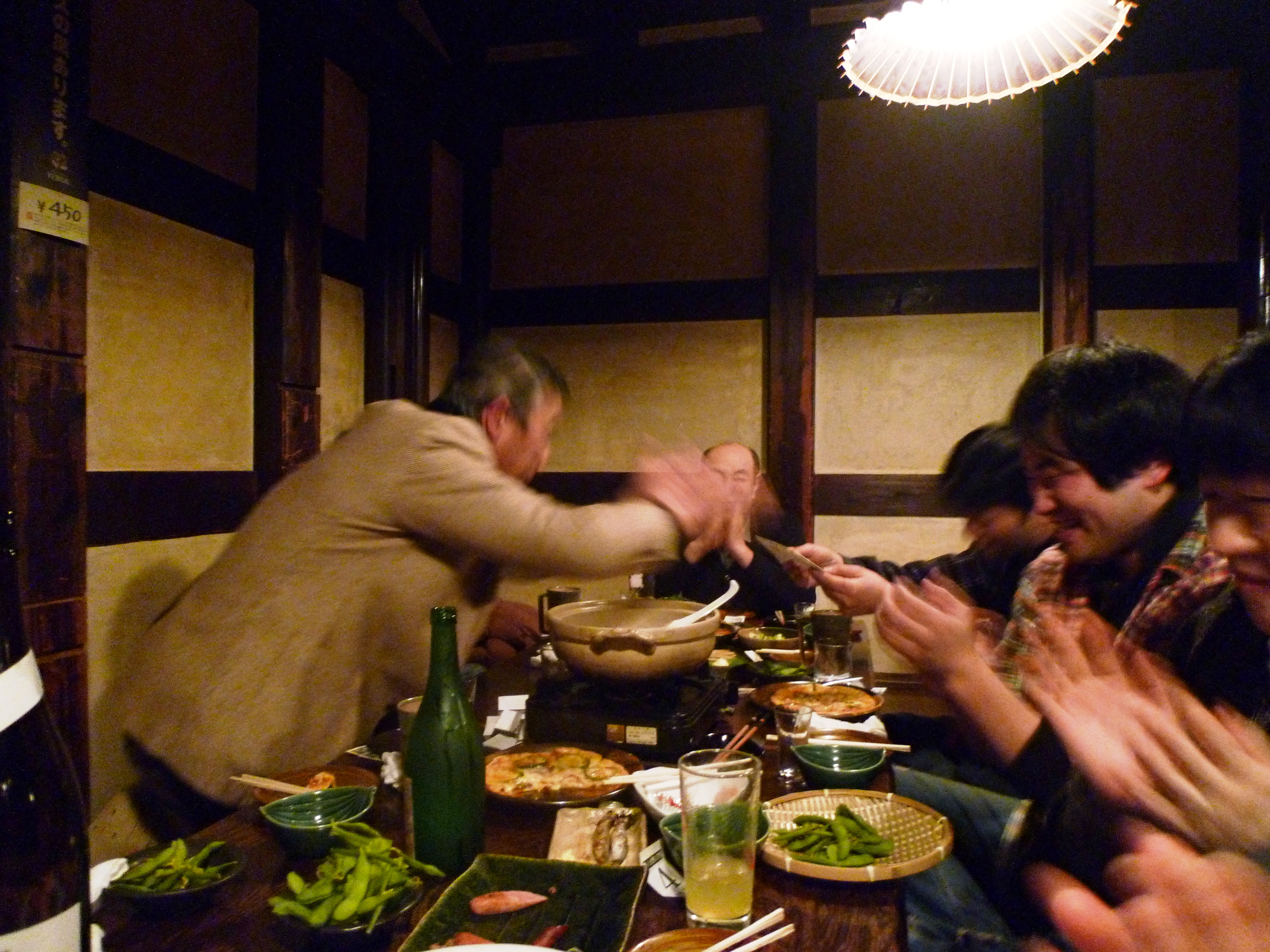 http://www.fukukomachi.com/blog/photo/20110124%20016.jpg