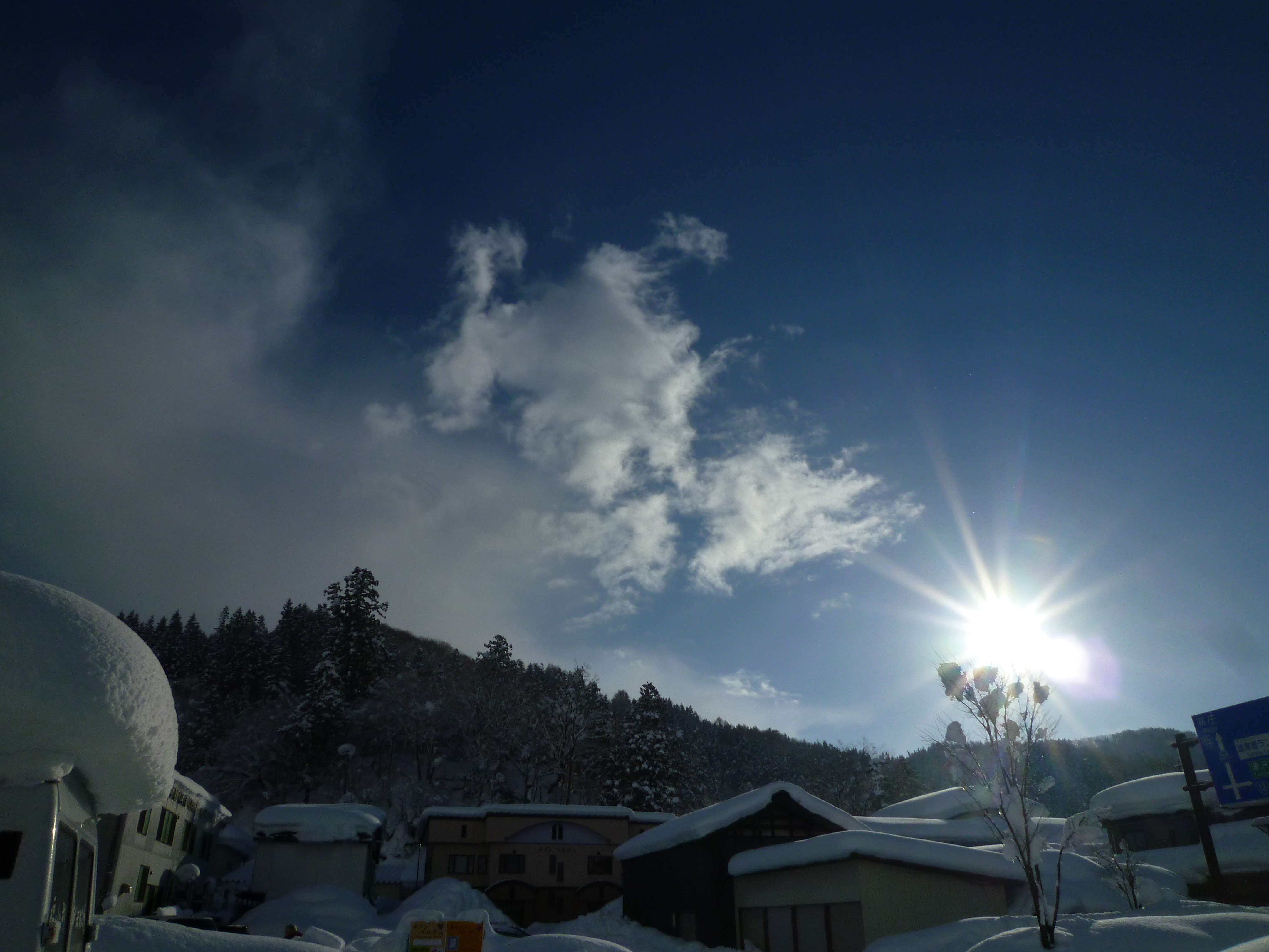 http://www.fukukomachi.com/blog/photo/20110125%20003.jpg