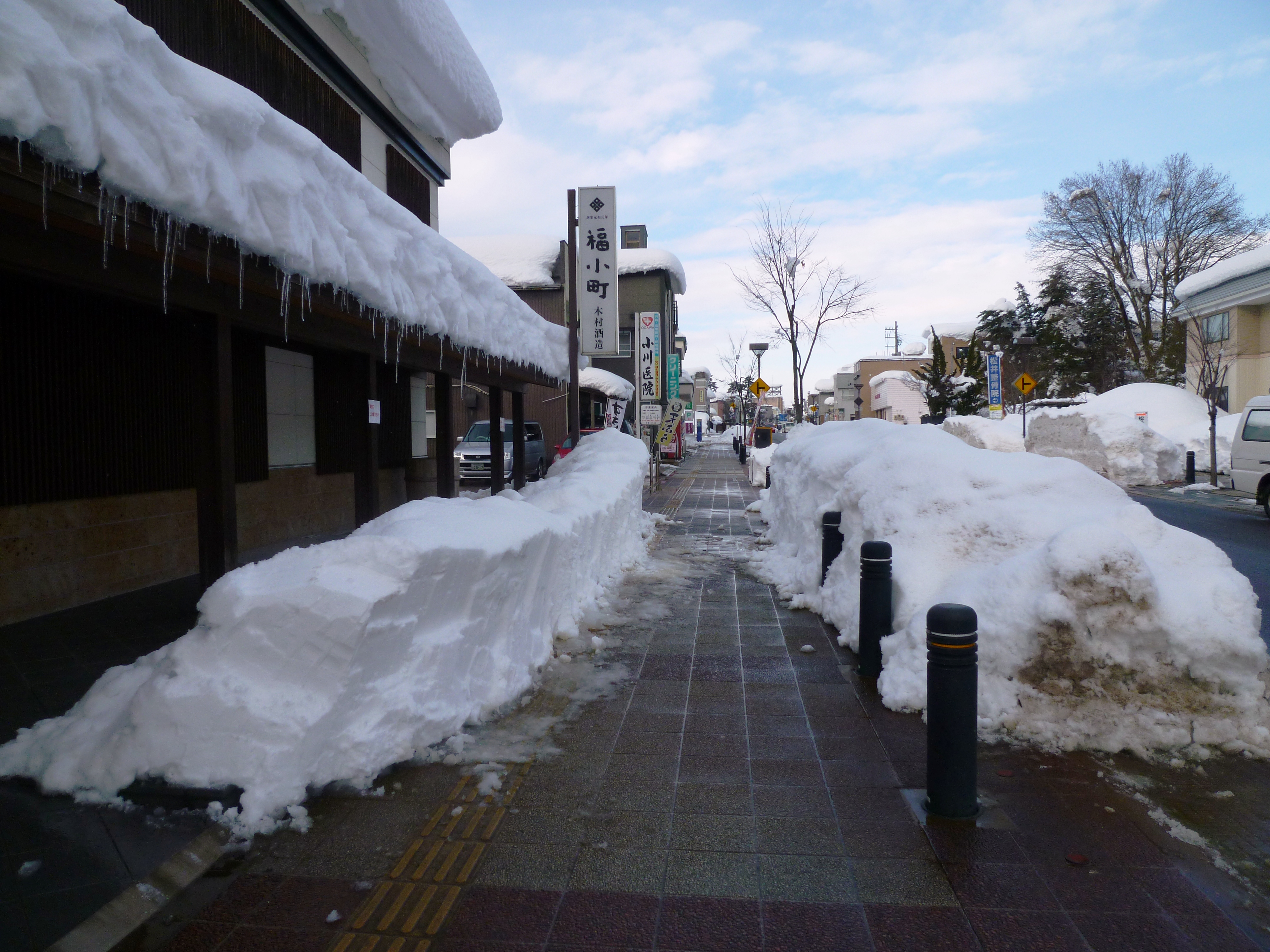 http://www.fukukomachi.com/blog/photo/20110127%20001.jpg
