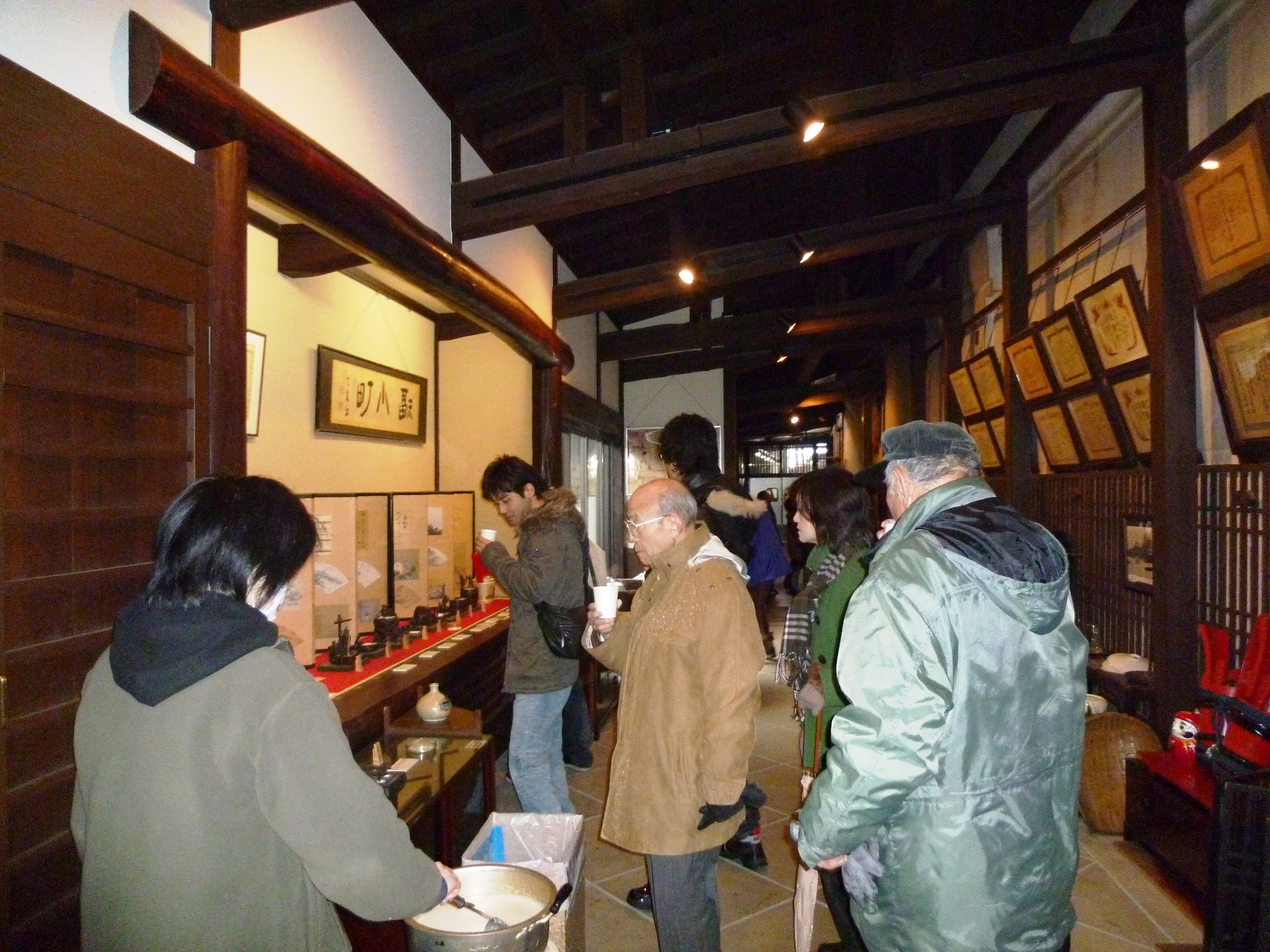 http://www.fukukomachi.com/blog/photo/20110215%20012.jpg