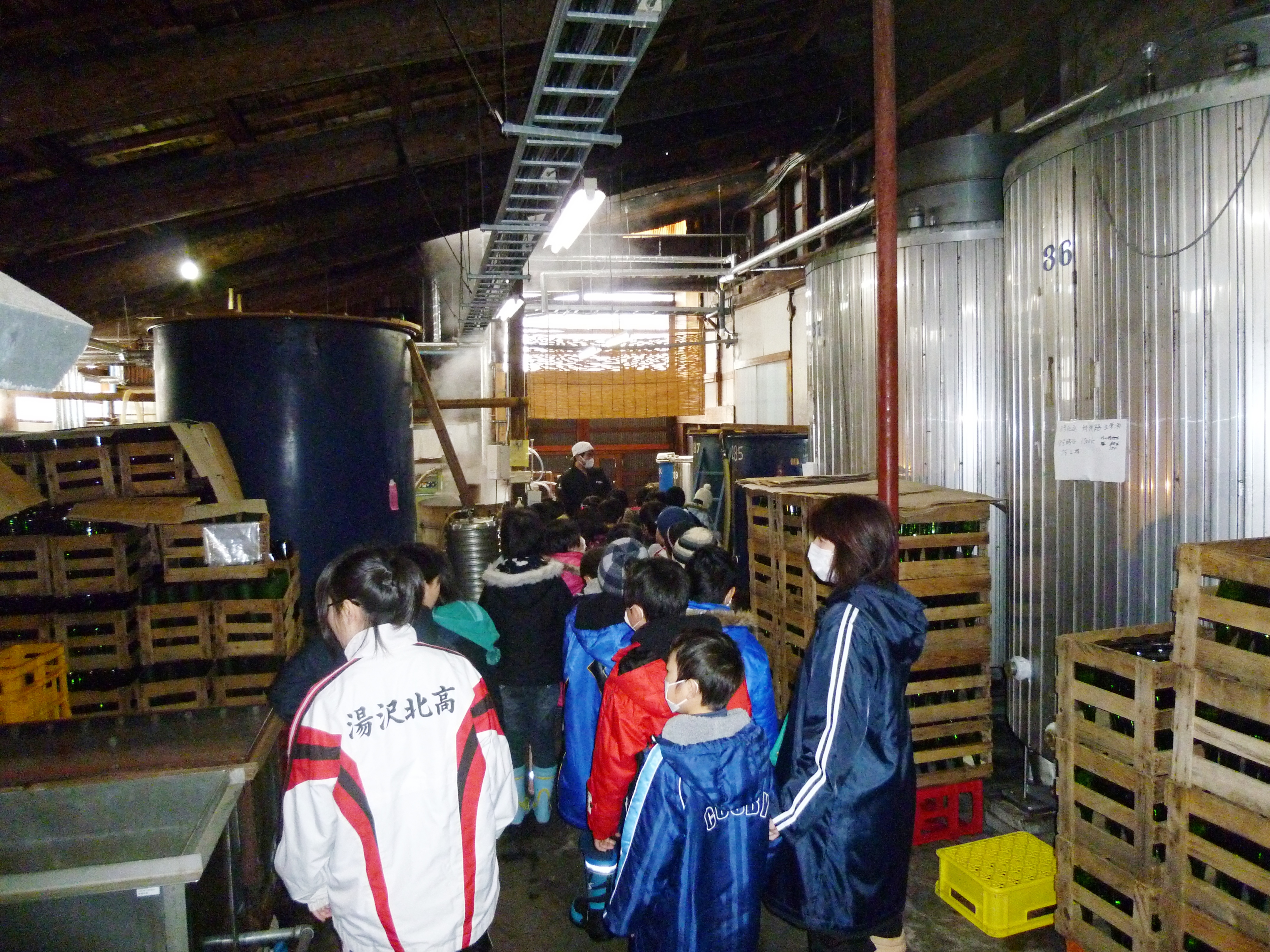 http://www.fukukomachi.com/blog/photo/20110218%20001.jpg