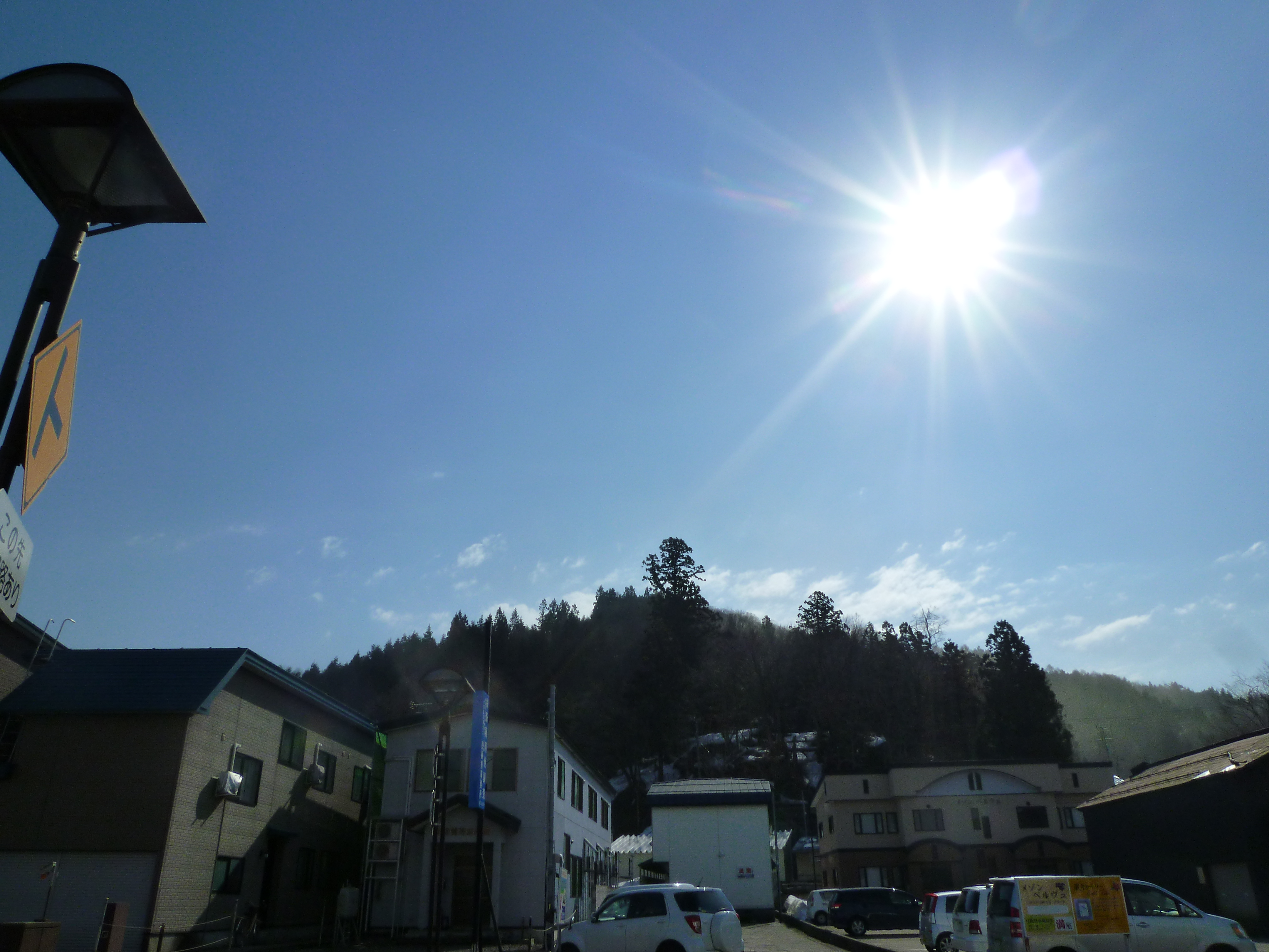http://www.fukukomachi.com/blog/photo/20110412.jpg