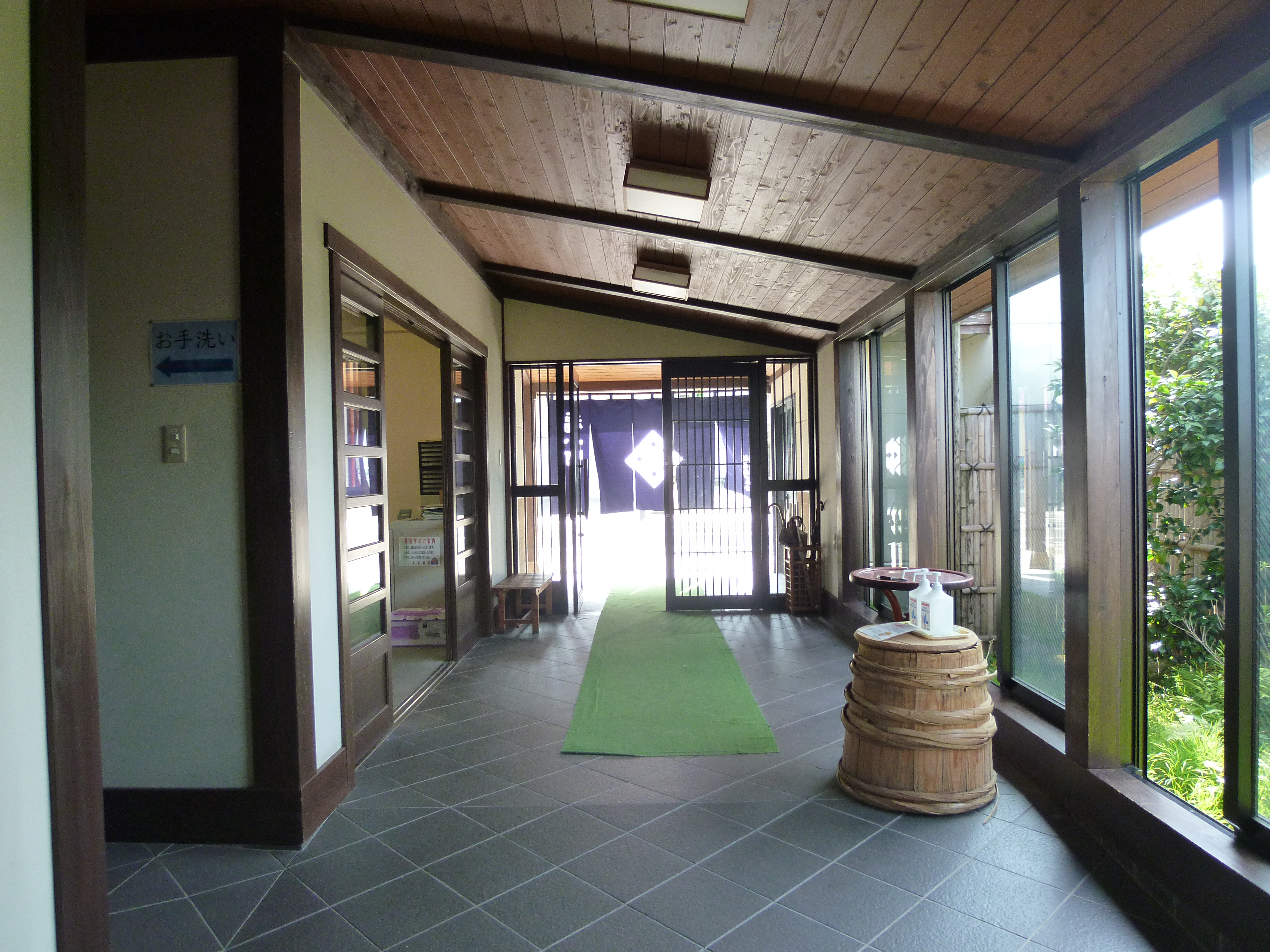 http://www.fukukomachi.com/blog/photo/20110804%20002.jpg