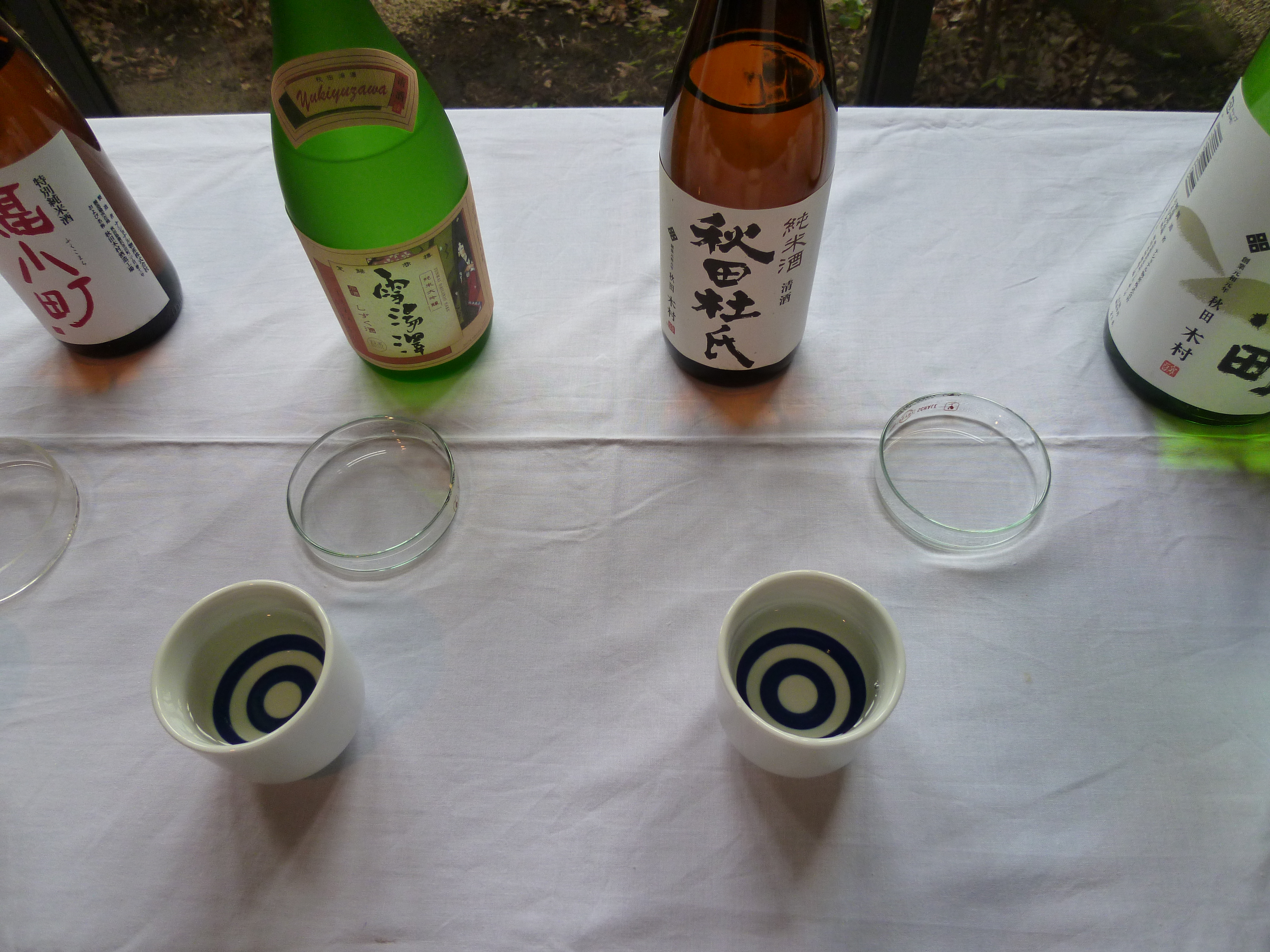 http://www.fukukomachi.com/blog/photo/20110901%20002.jpg