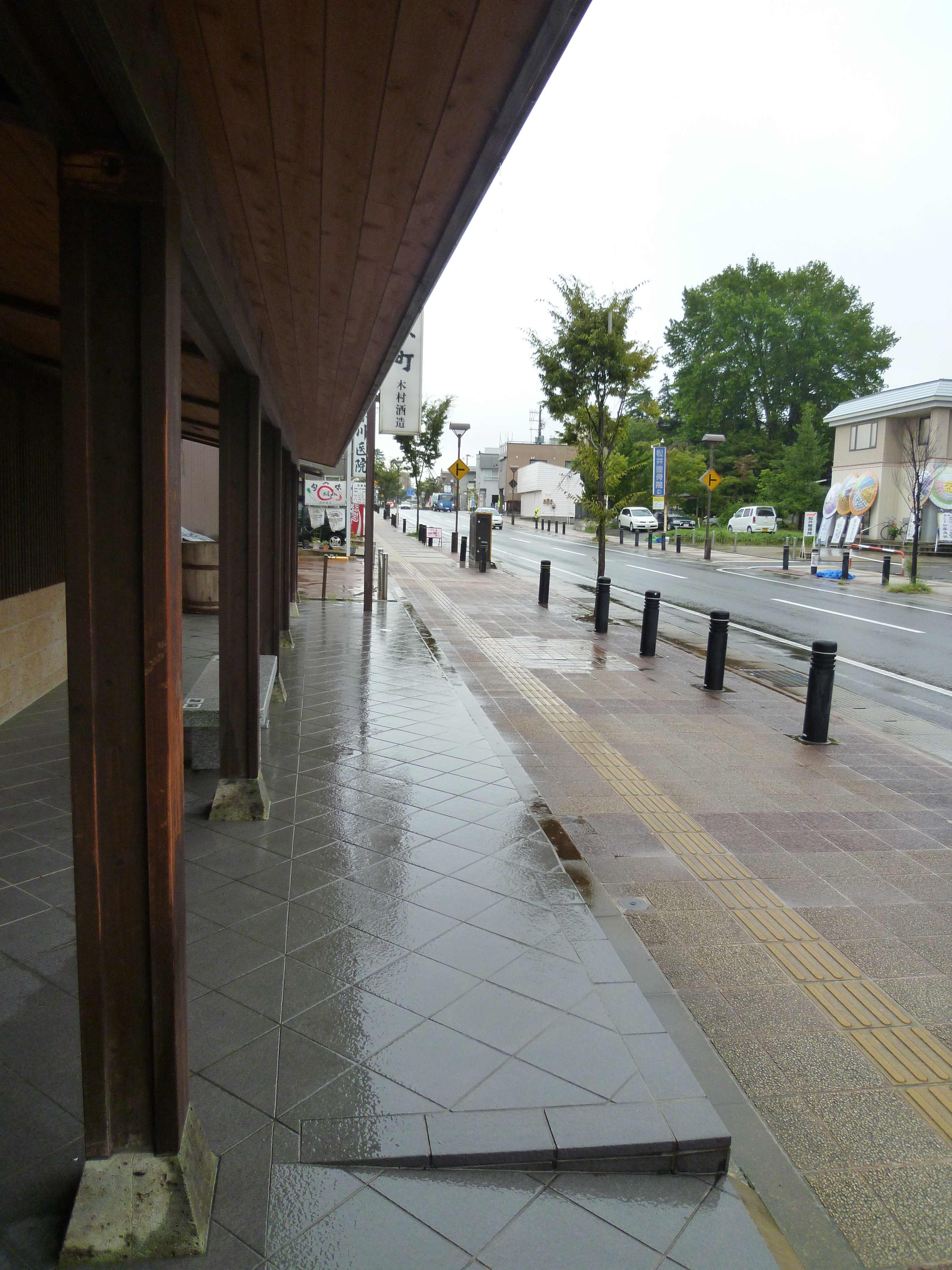 http://www.fukukomachi.com/blog/photo/20110920%20001.jpg