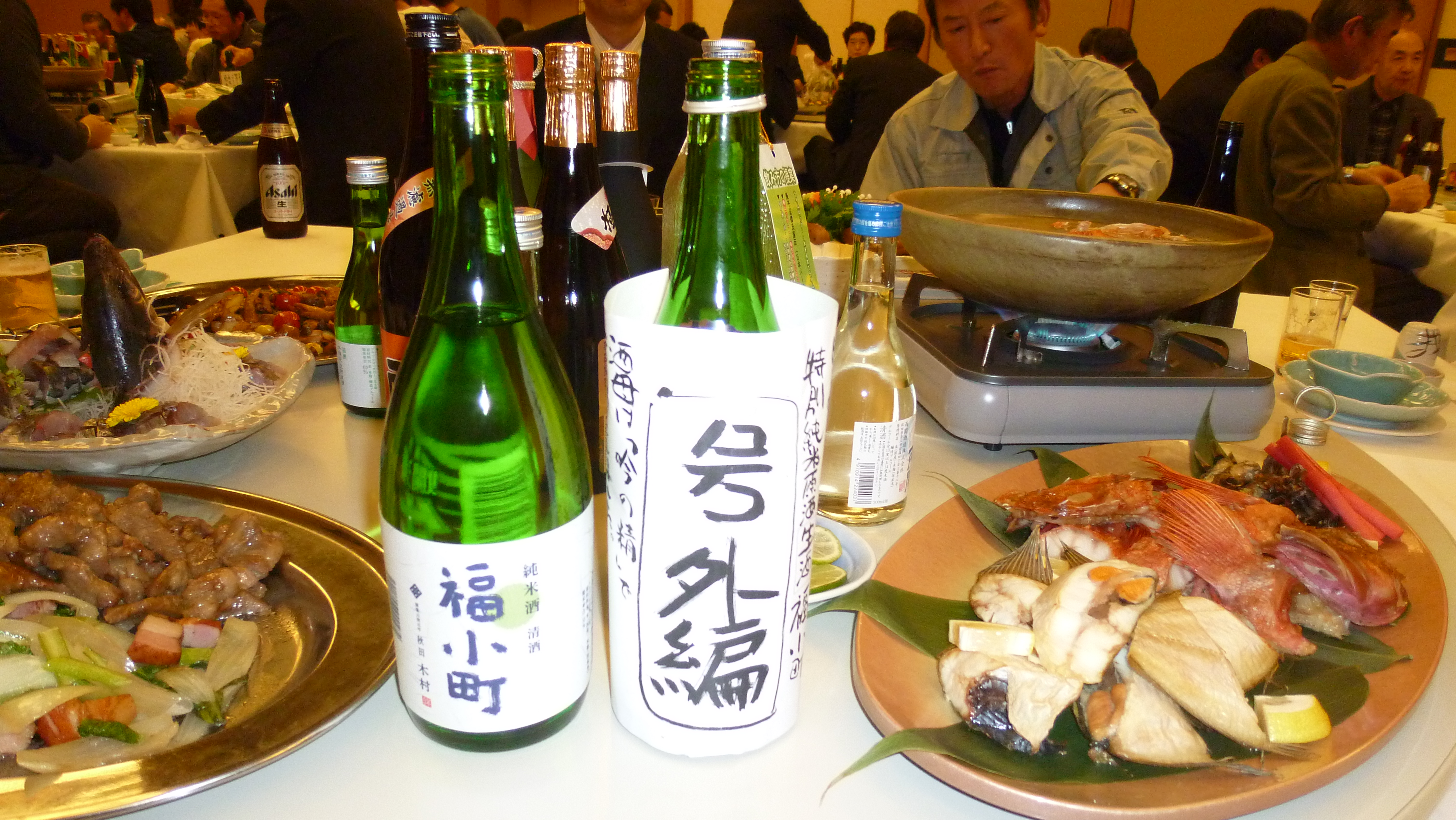 http://www.fukukomachi.com/blog/photo/20111118%20001.jpg