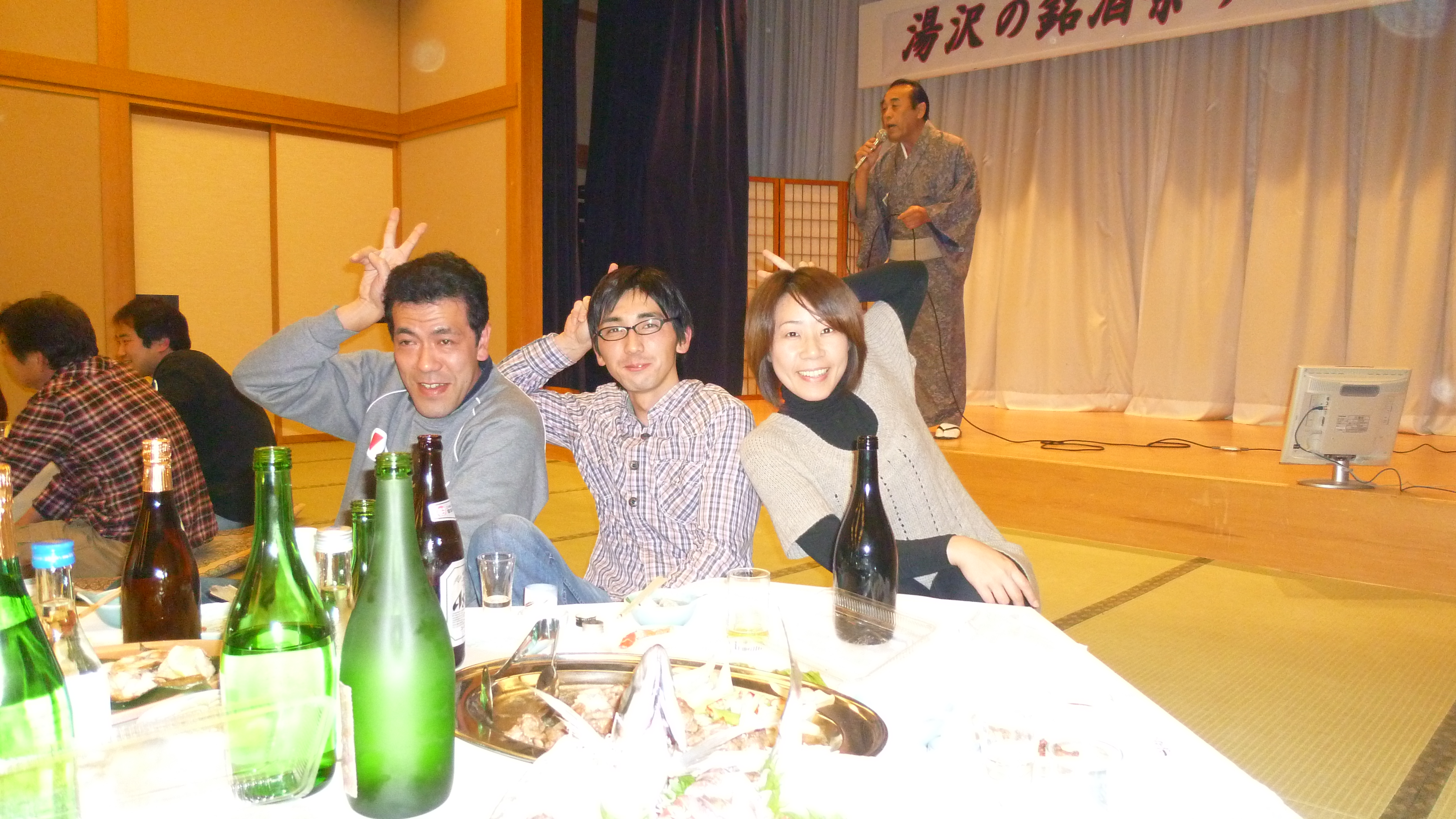 http://www.fukukomachi.com/blog/photo/20111118%20013.jpg