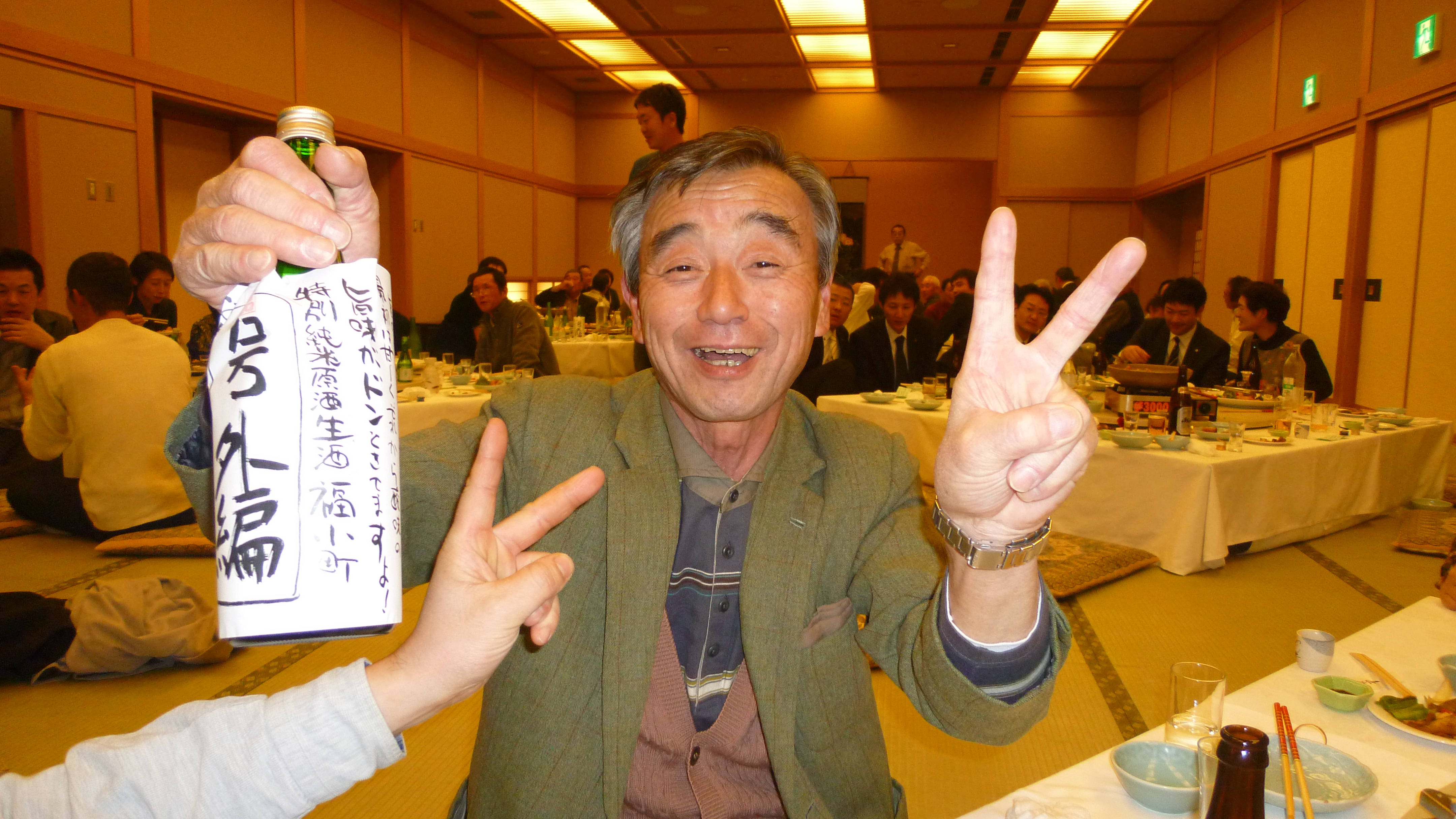 http://www.fukukomachi.com/blog/photo/20111118%20018.jpg
