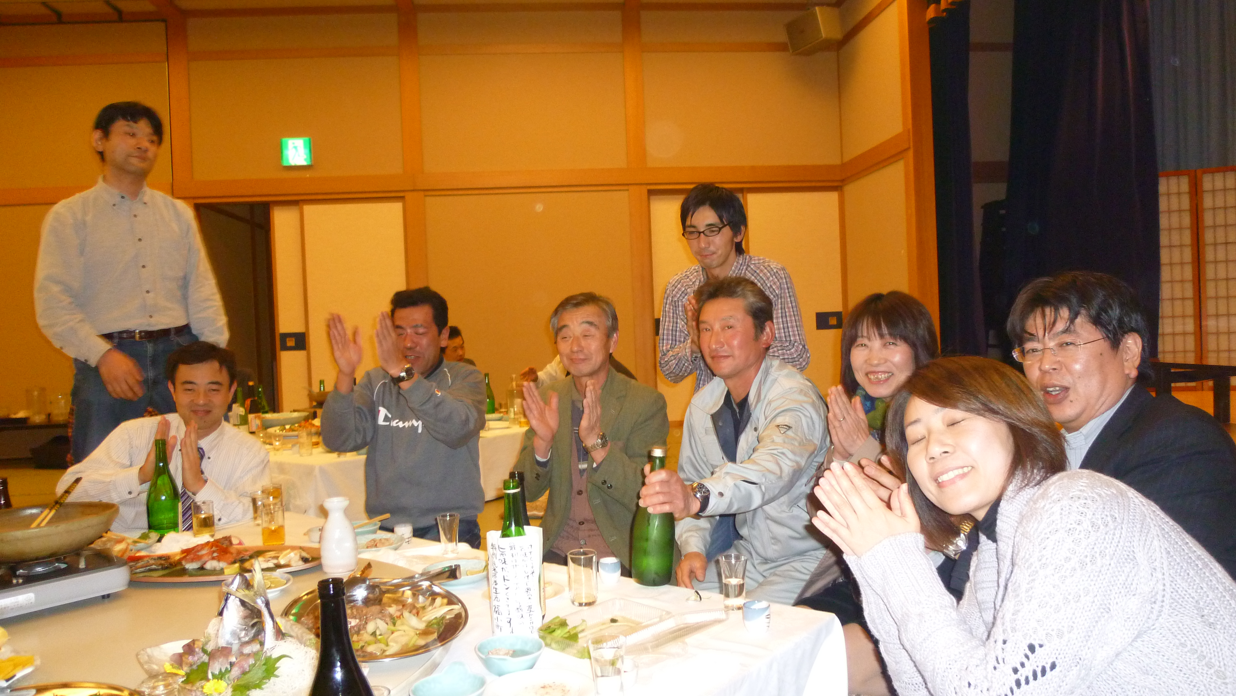 http://www.fukukomachi.com/blog/photo/20111118%20019.jpg