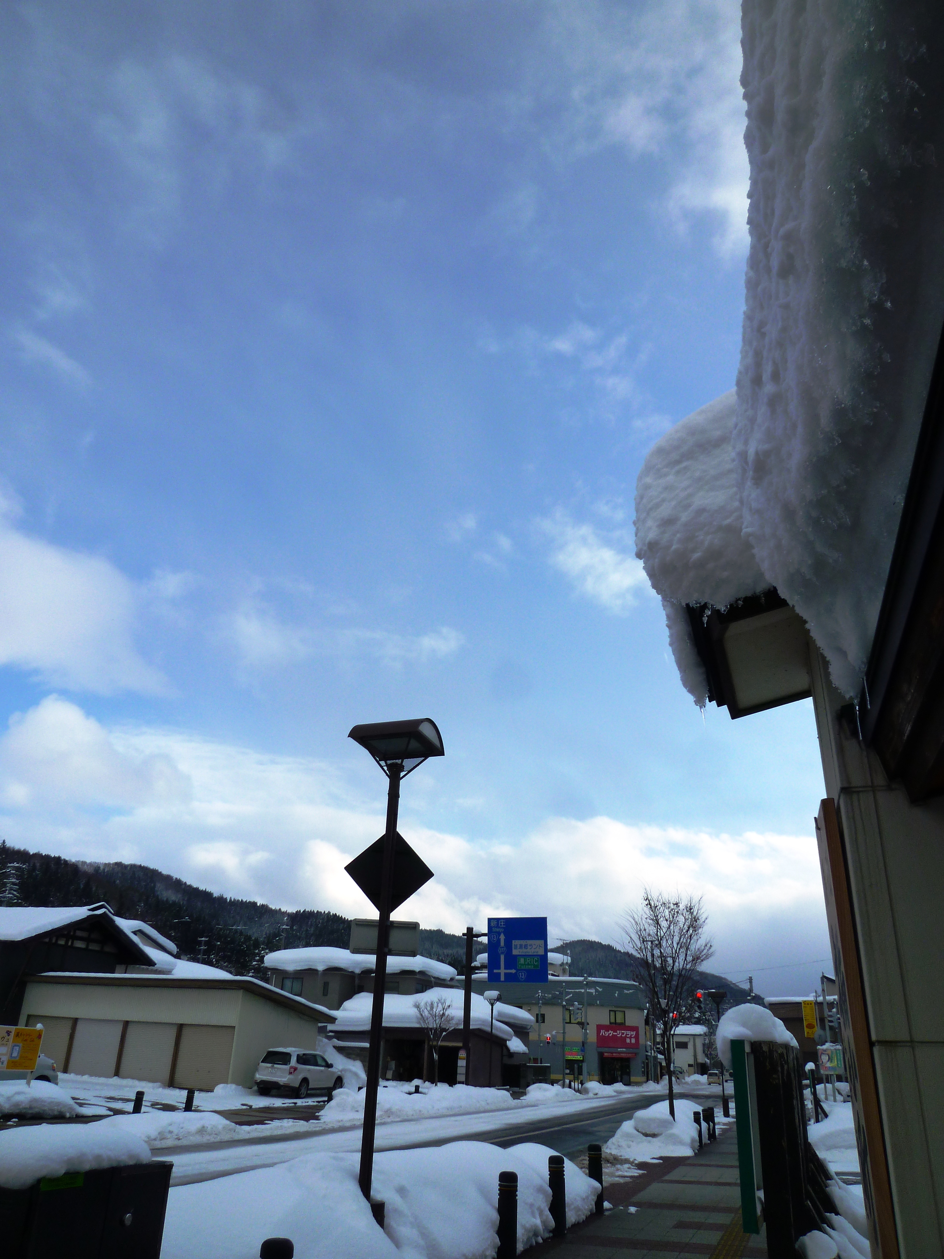 http://www.fukukomachi.com/blog/photo/20120112%20002.jpg