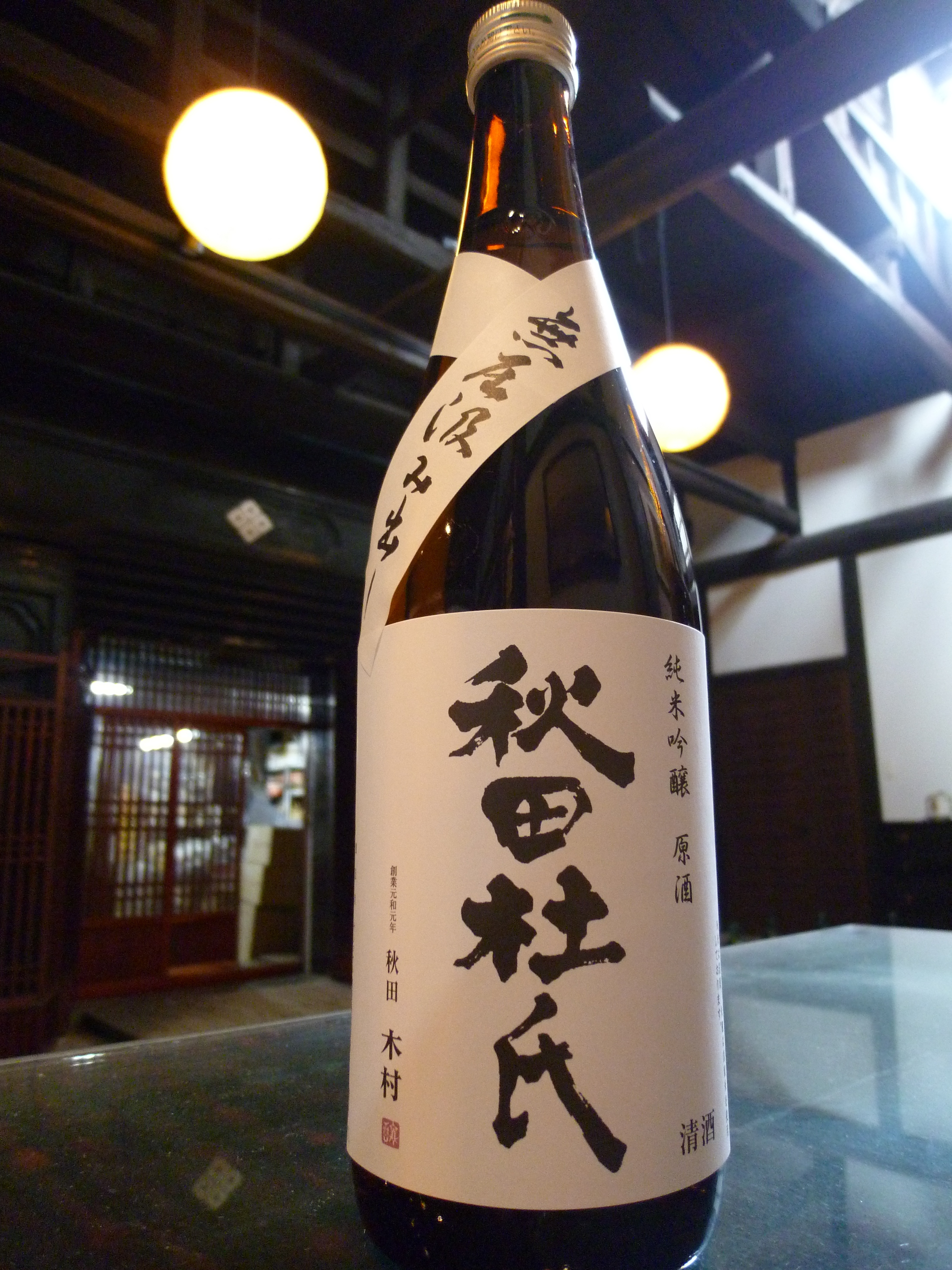 http://www.fukukomachi.com/blog/photo/20120117%20001.jpg