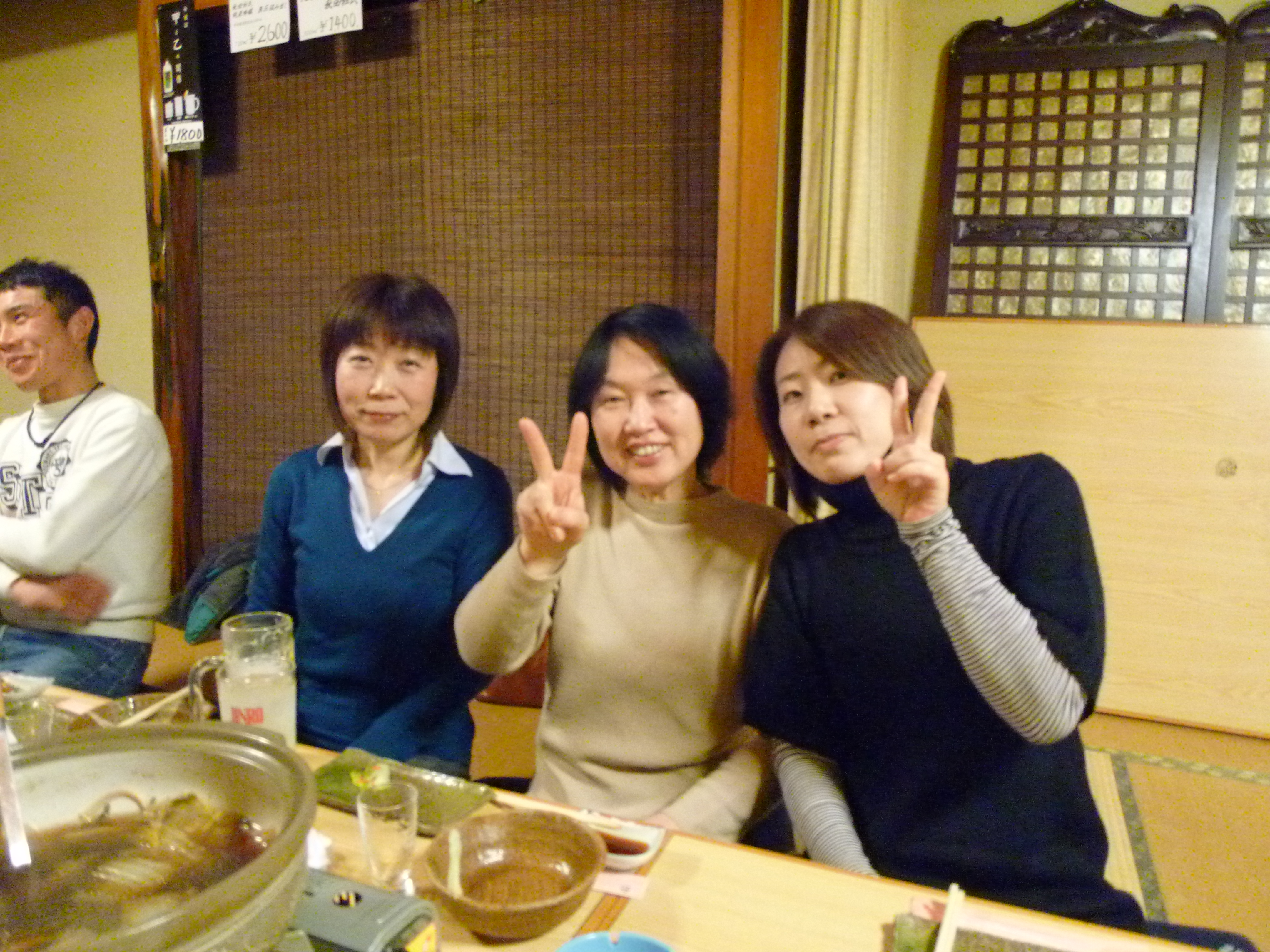 http://www.fukukomachi.com/blog/photo/20120222%20004.jpg