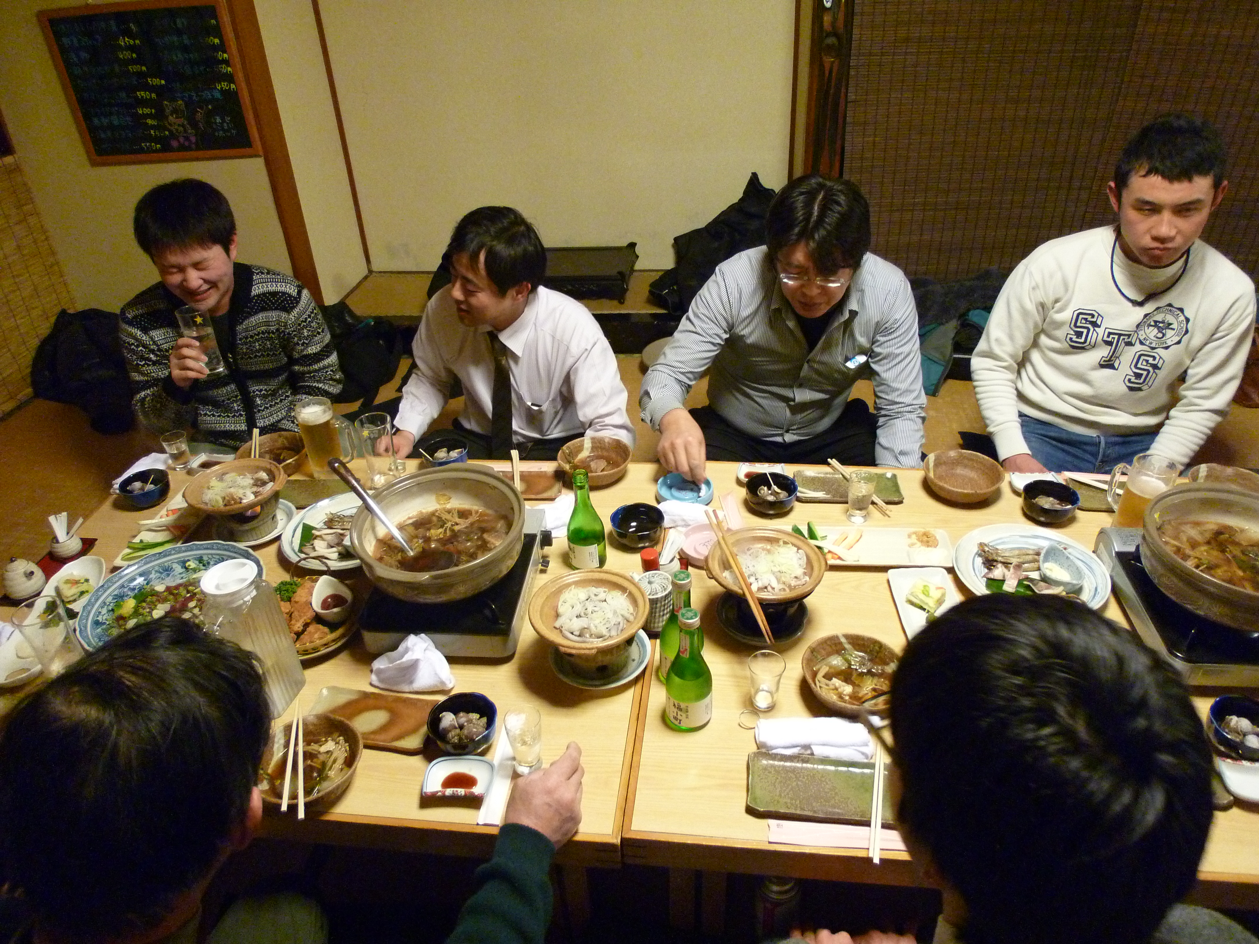 http://www.fukukomachi.com/blog/photo/20120222%20006.jpg