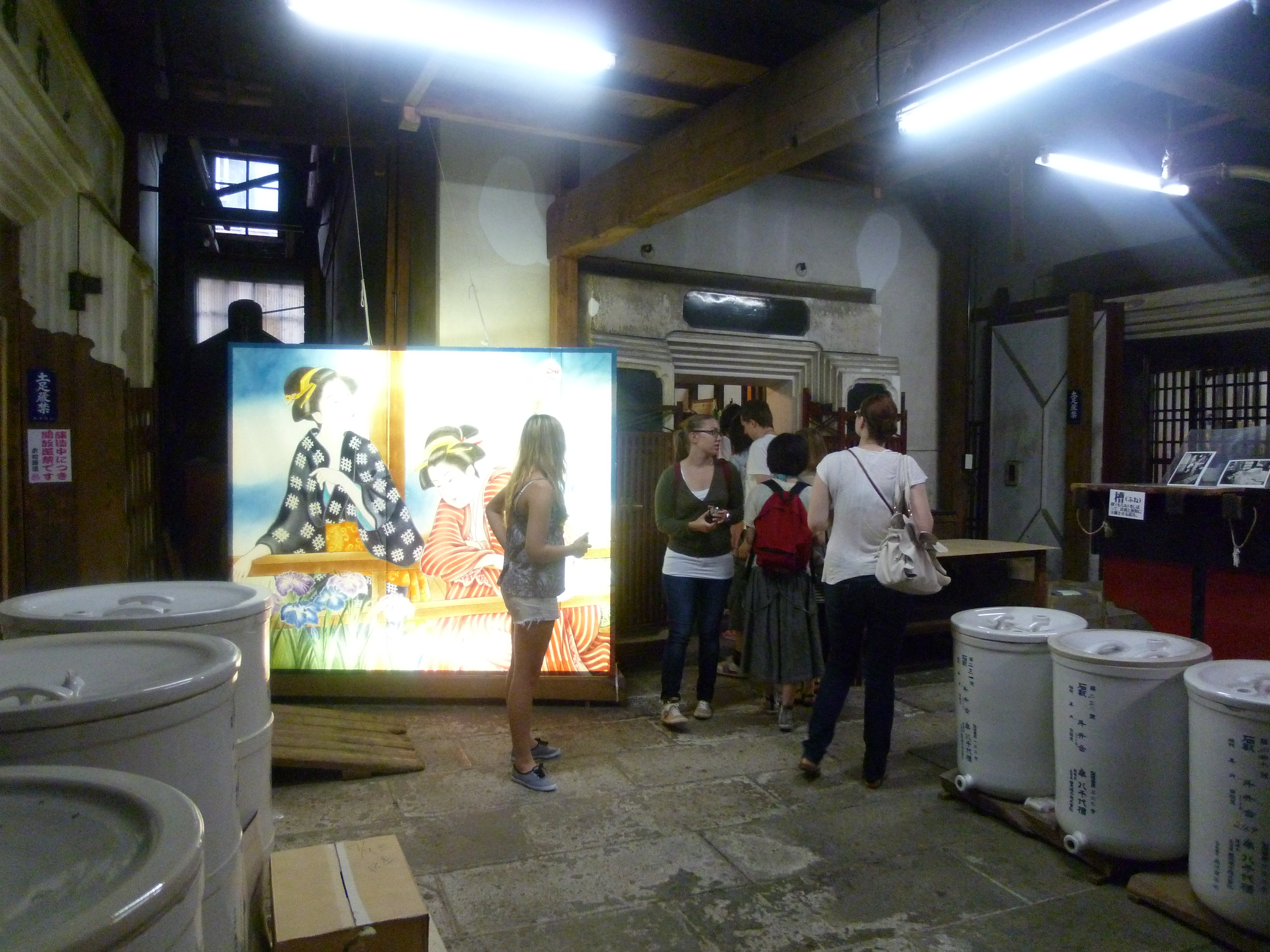 http://www.fukukomachi.com/blog/photo/20120620%20003.jpg