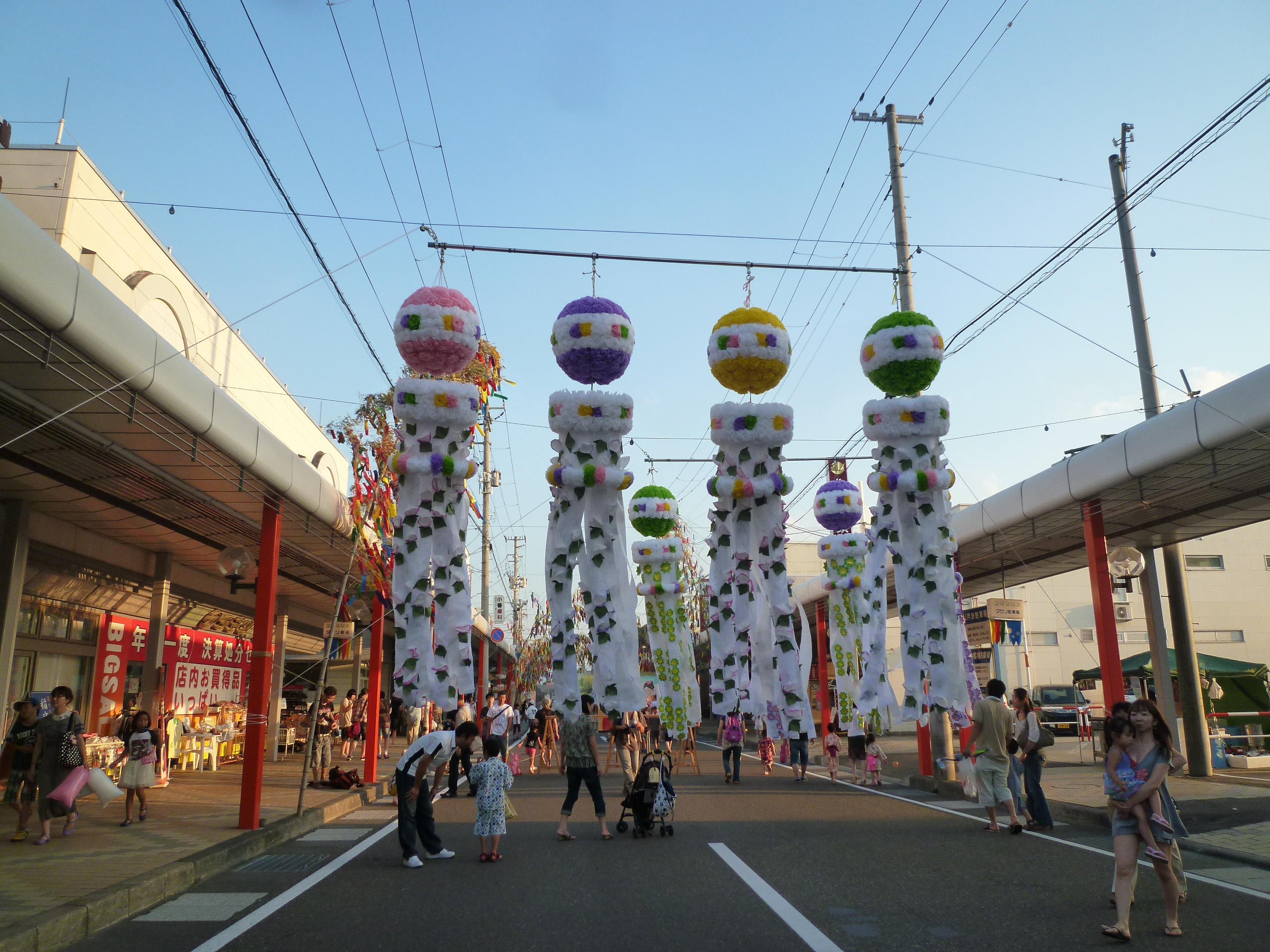 http://www.fukukomachi.com/blog/photo/20120807%20001.jpg