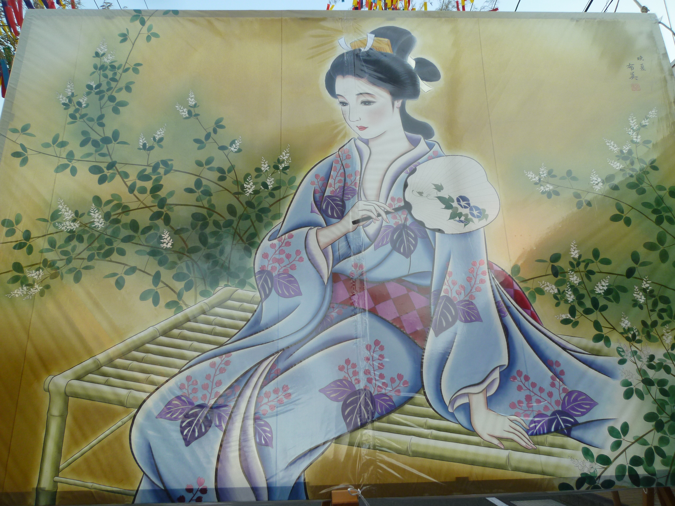 http://www.fukukomachi.com/blog/photo/20120807%20003.jpg