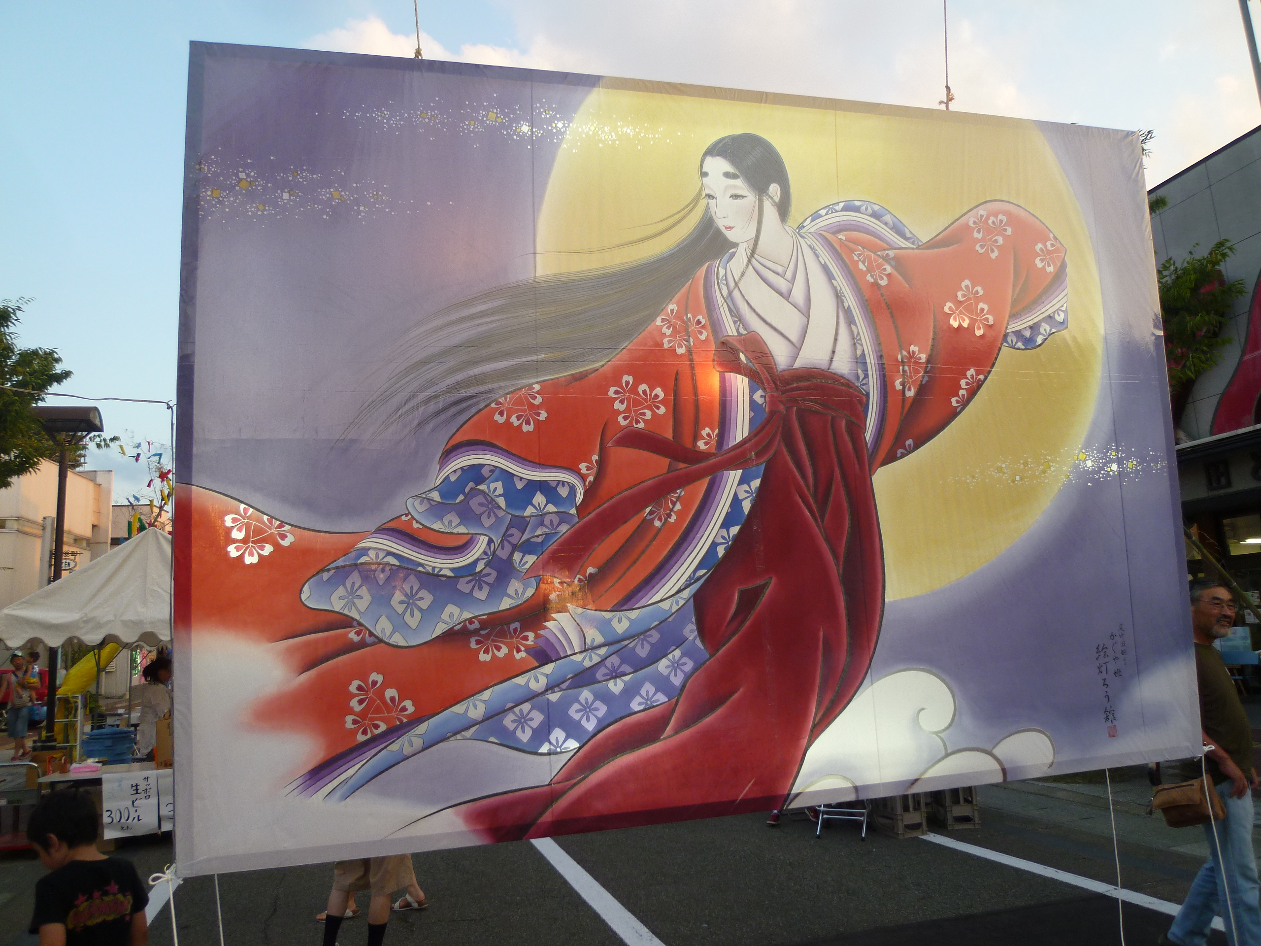 http://www.fukukomachi.com/blog/photo/20120807%20007.jpg