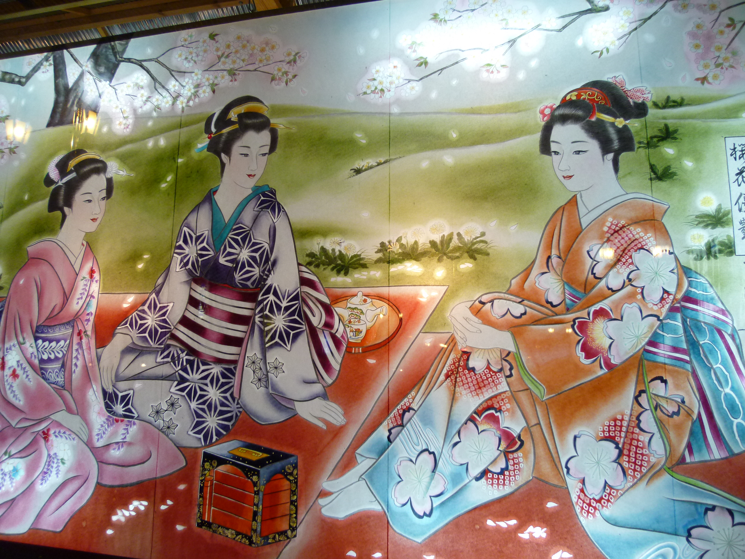 http://www.fukukomachi.com/blog/photo/20120807%20020.jpg