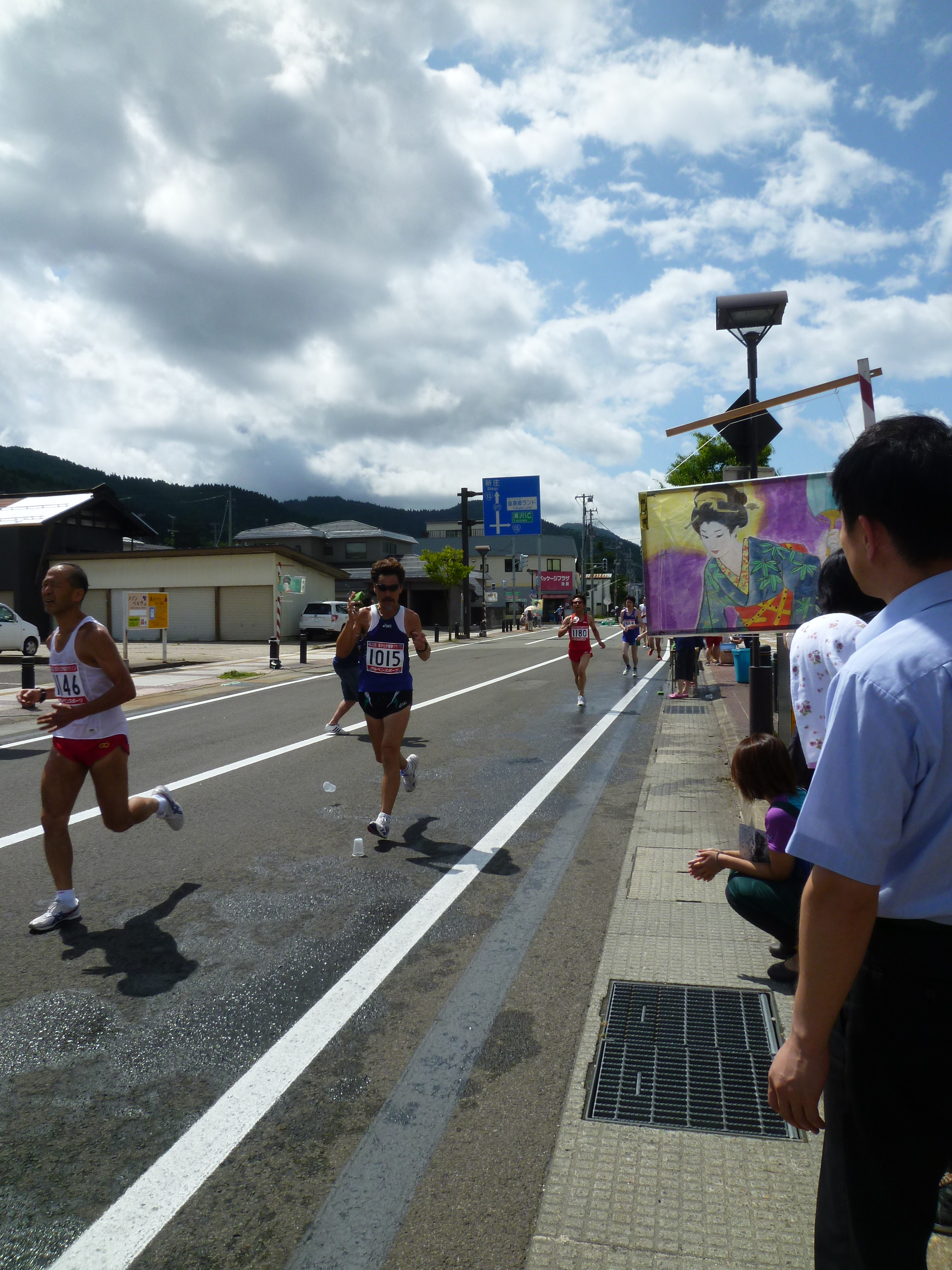 http://www.fukukomachi.com/blog/photo/20120807%20023.jpg
