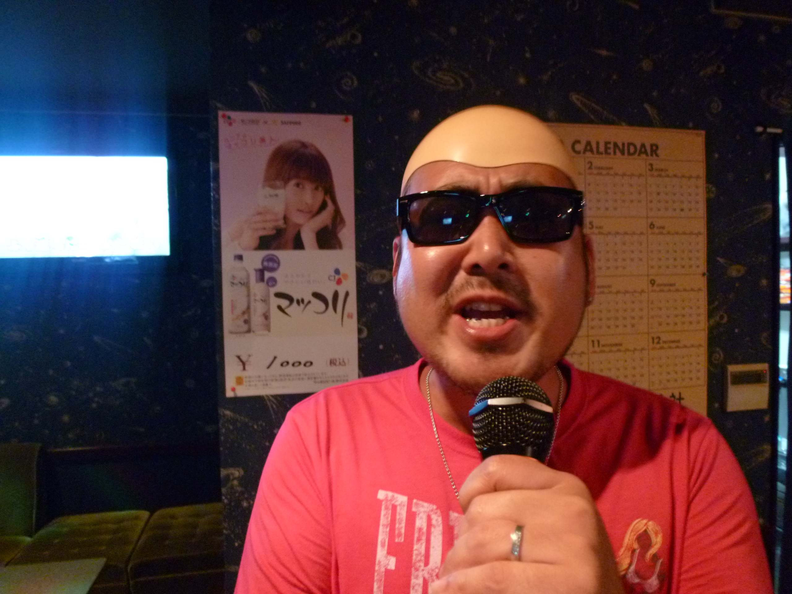 http://www.fukukomachi.com/blog/photo/20120817%20007.jpg