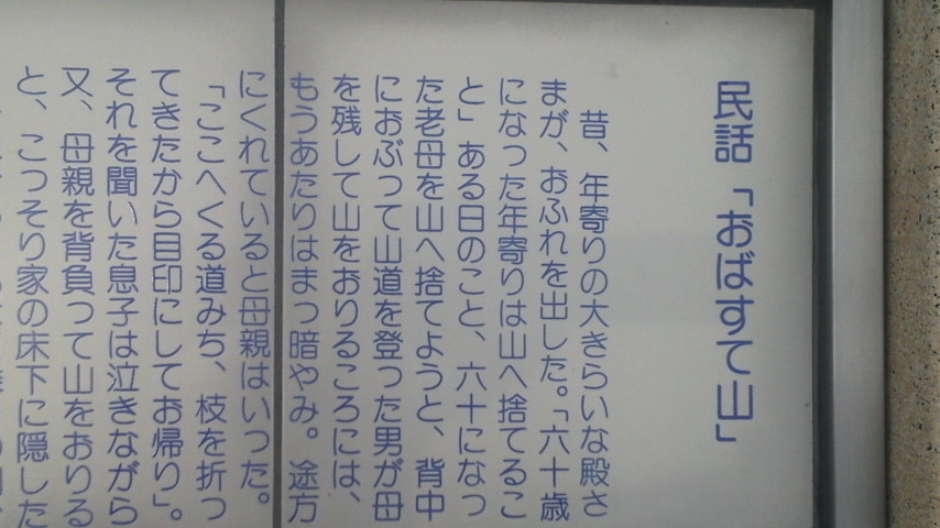 http://www.fukukomachi.com/blog/photo/2013032514230001.jpg
