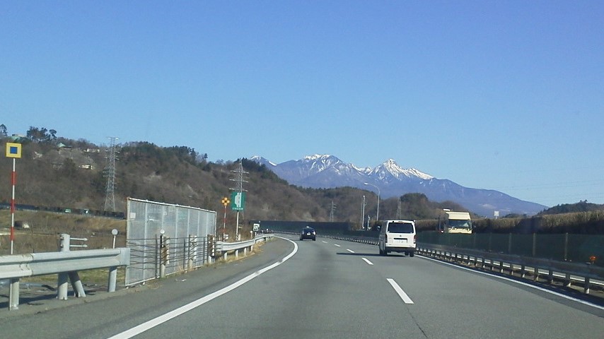 http://www.fukukomachi.com/blog/photo/2013032608190000.jpg
