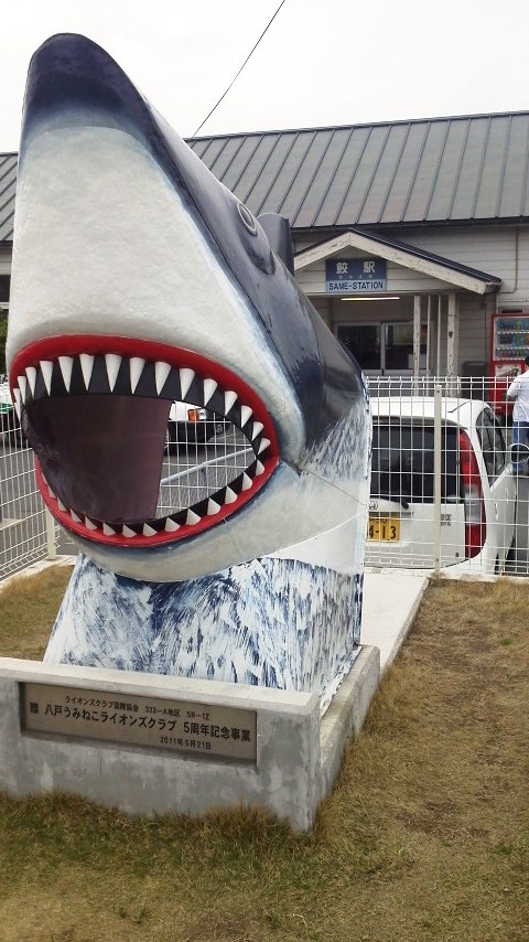 http://www.fukukomachi.com/blog/photo/2013052912050000.jpg
