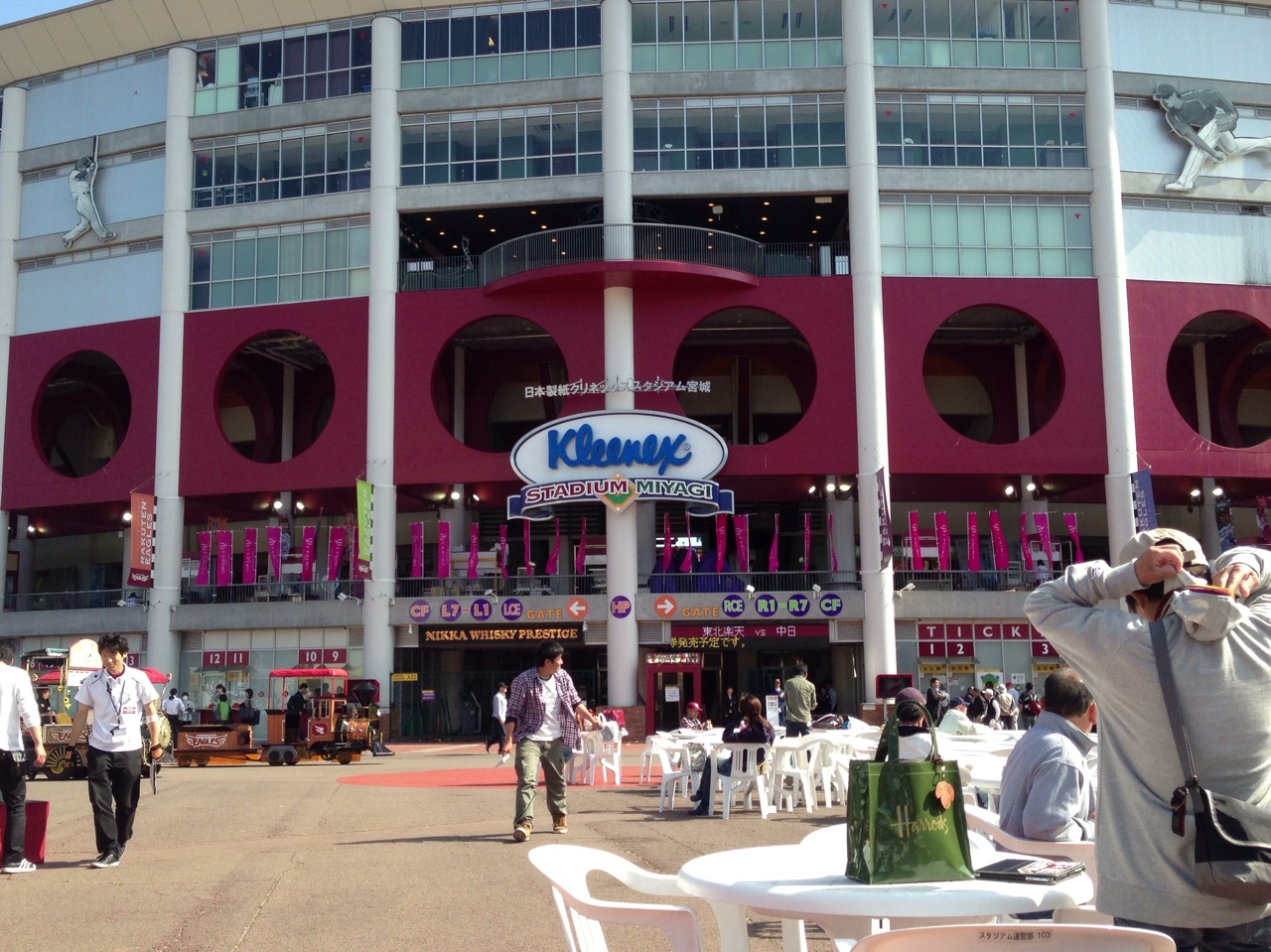 http://www.fukukomachi.com/blog/photo/20130603211007.jpg