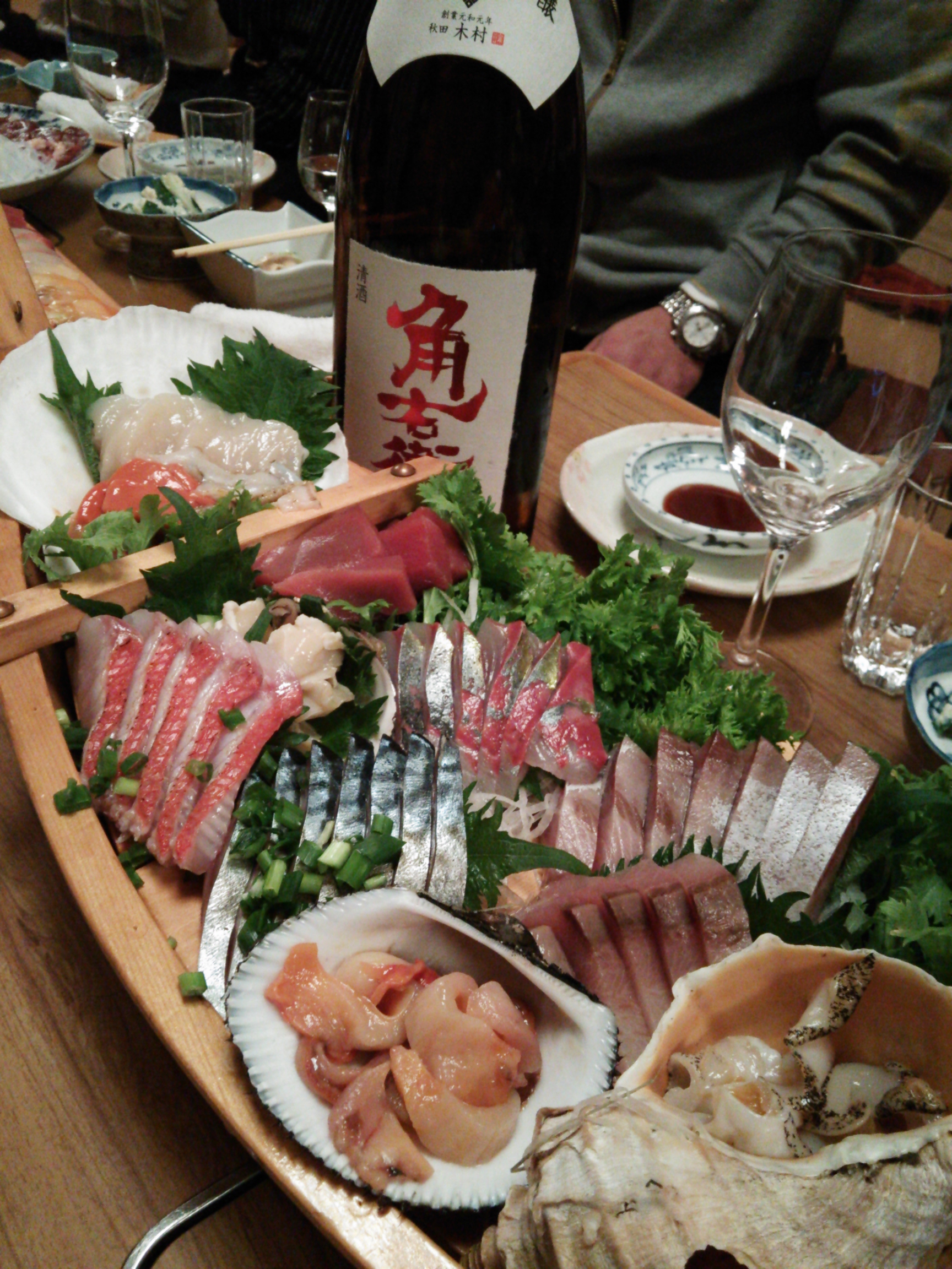 http://www.fukukomachi.com/blog/photo/201503271.JPG