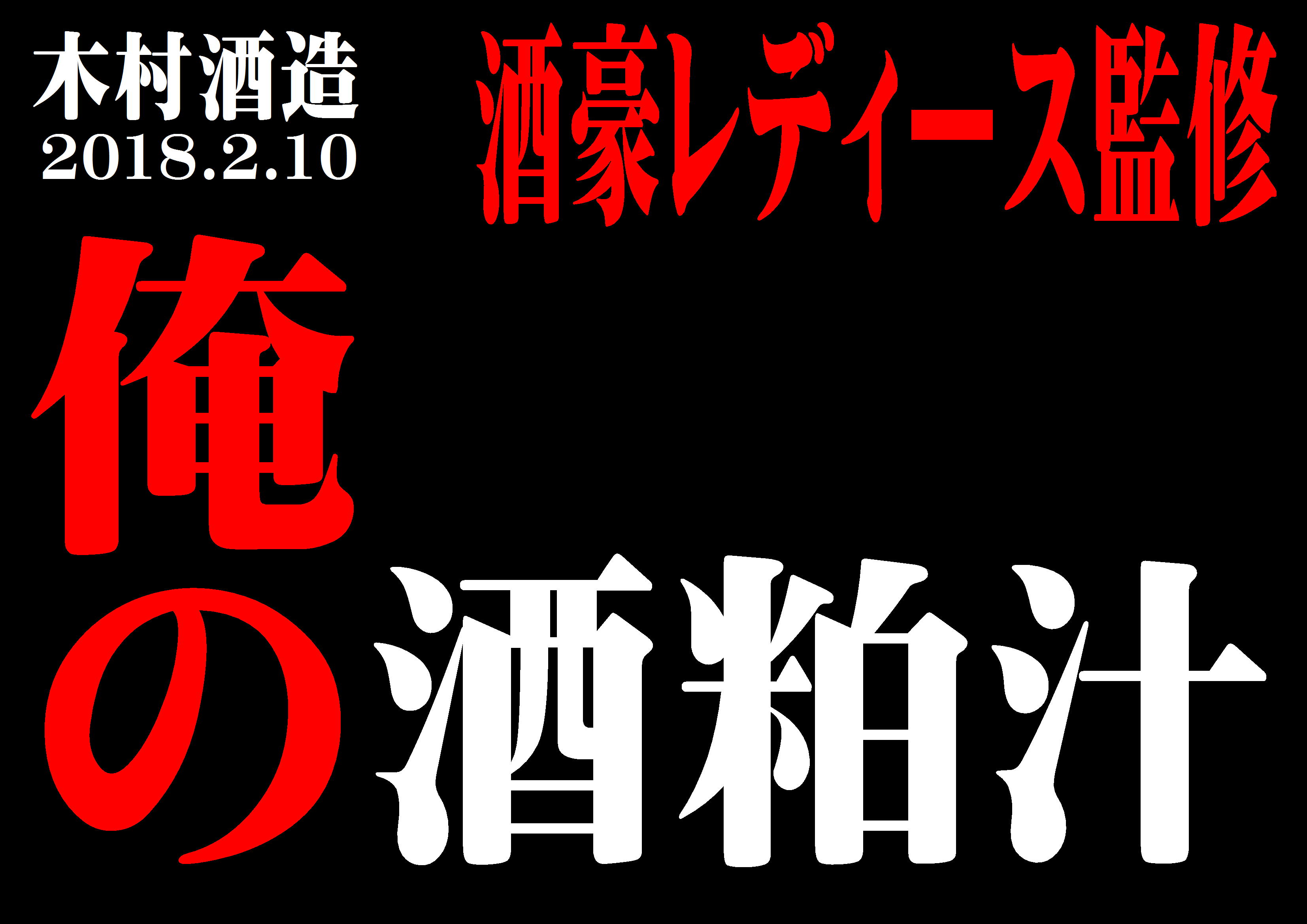 http://www.fukukomachi.com/blog/photo/20180210-1.JPG