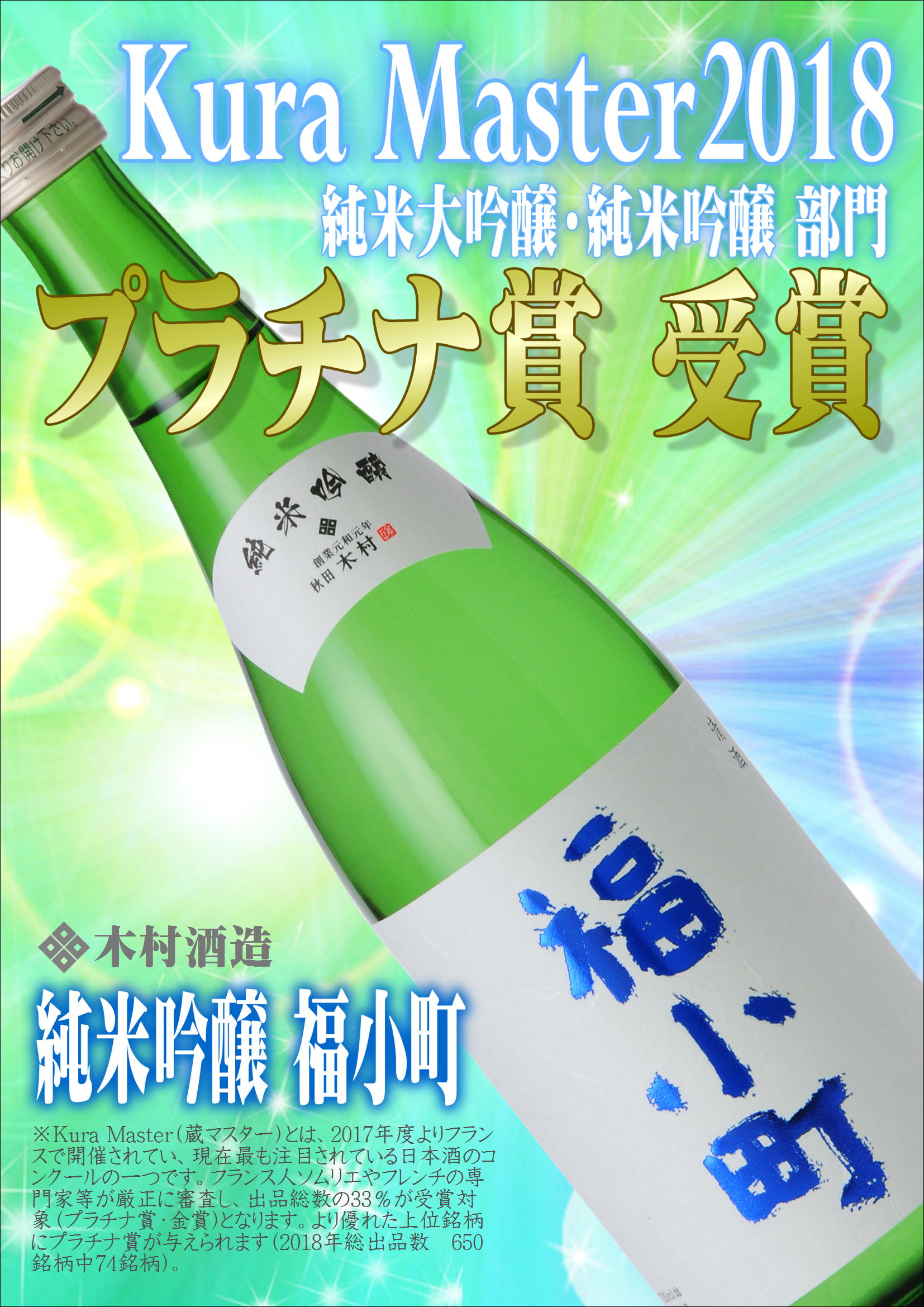 http://www.fukukomachi.com/blog/photo/20180606.JPG