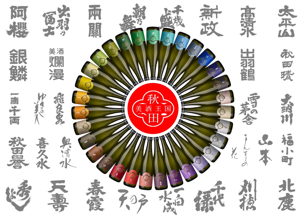 http://www.fukukomachi.com/blog/photo/20210930.jpg