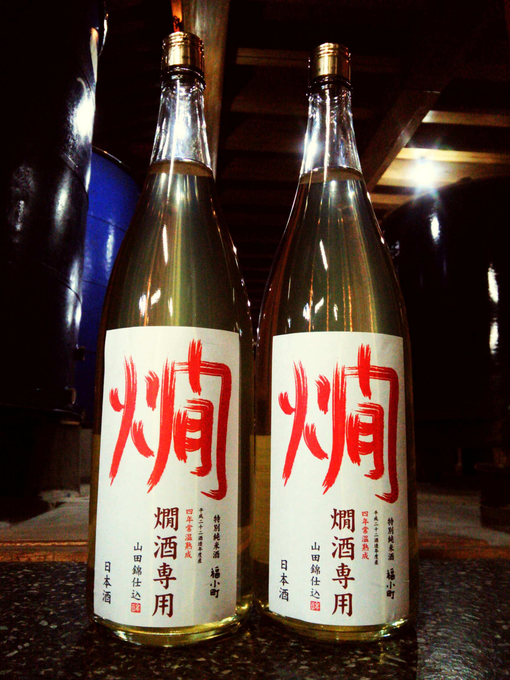 http://www.fukukomachi.com/blog/photo/C360_2015-08-04-11-19-54-742.jpg