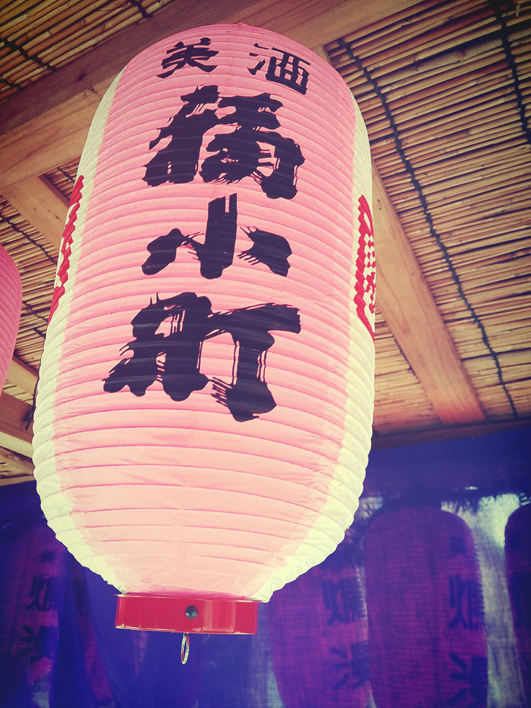 http://www.fukukomachi.com/blog/photo/C360_2015-08-23-14-20-59-980.jpg