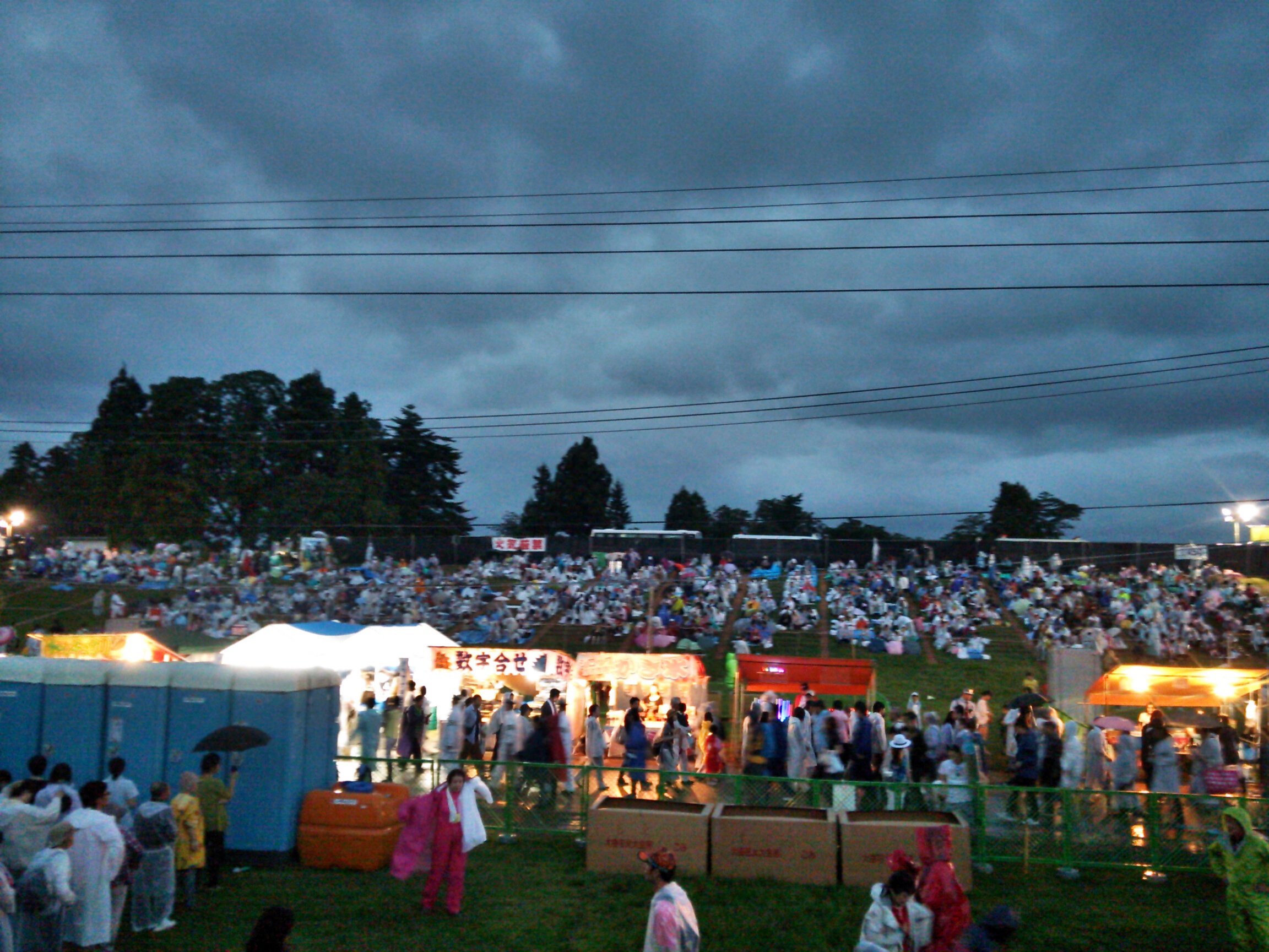 http://www.fukukomachi.com/blog/photo/C360_2015-08-24-09-37-51-961.jpg