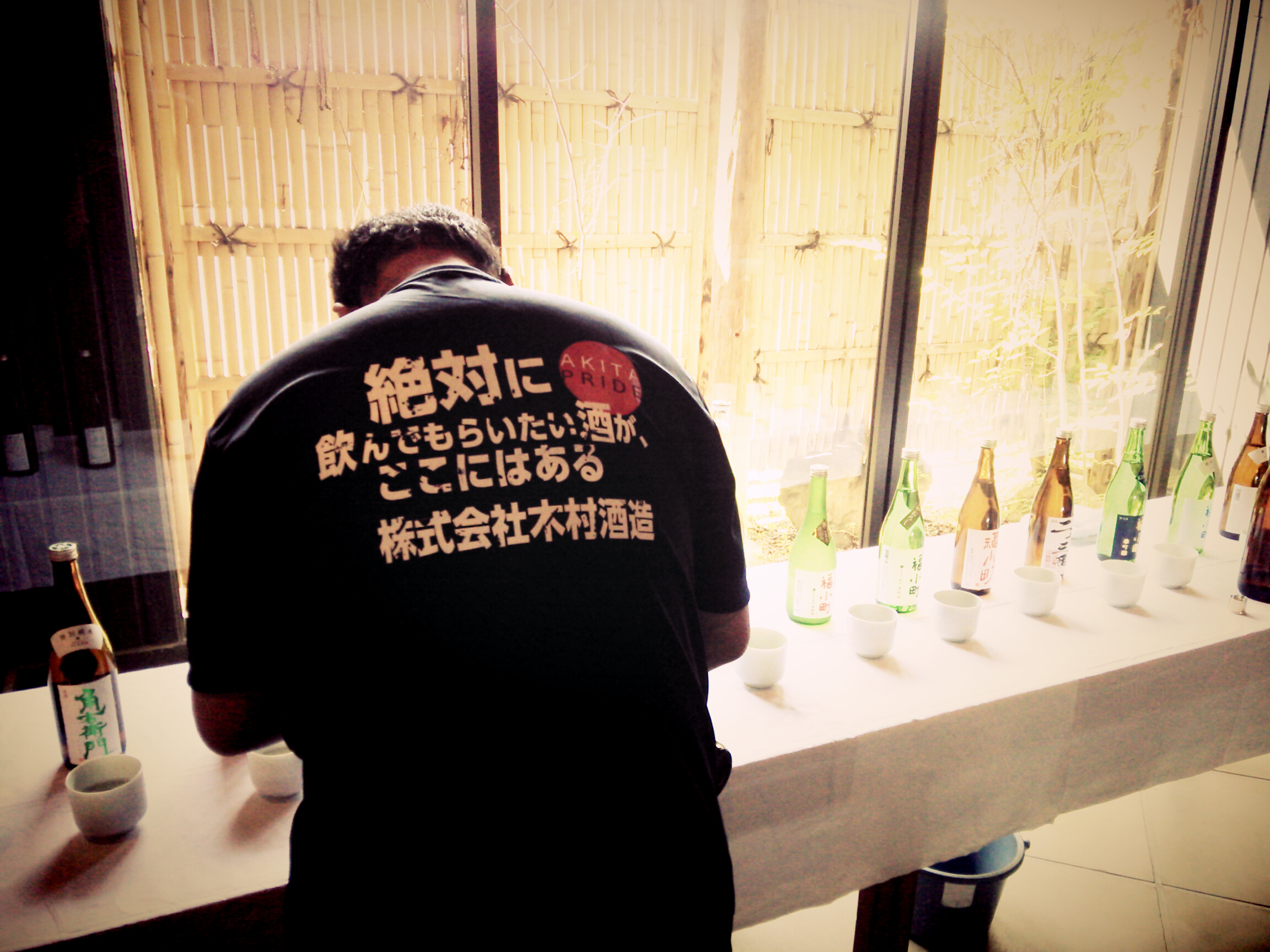 http://www.fukukomachi.com/blog/photo/C360_2015-08-26-10-18-45-319.jpg