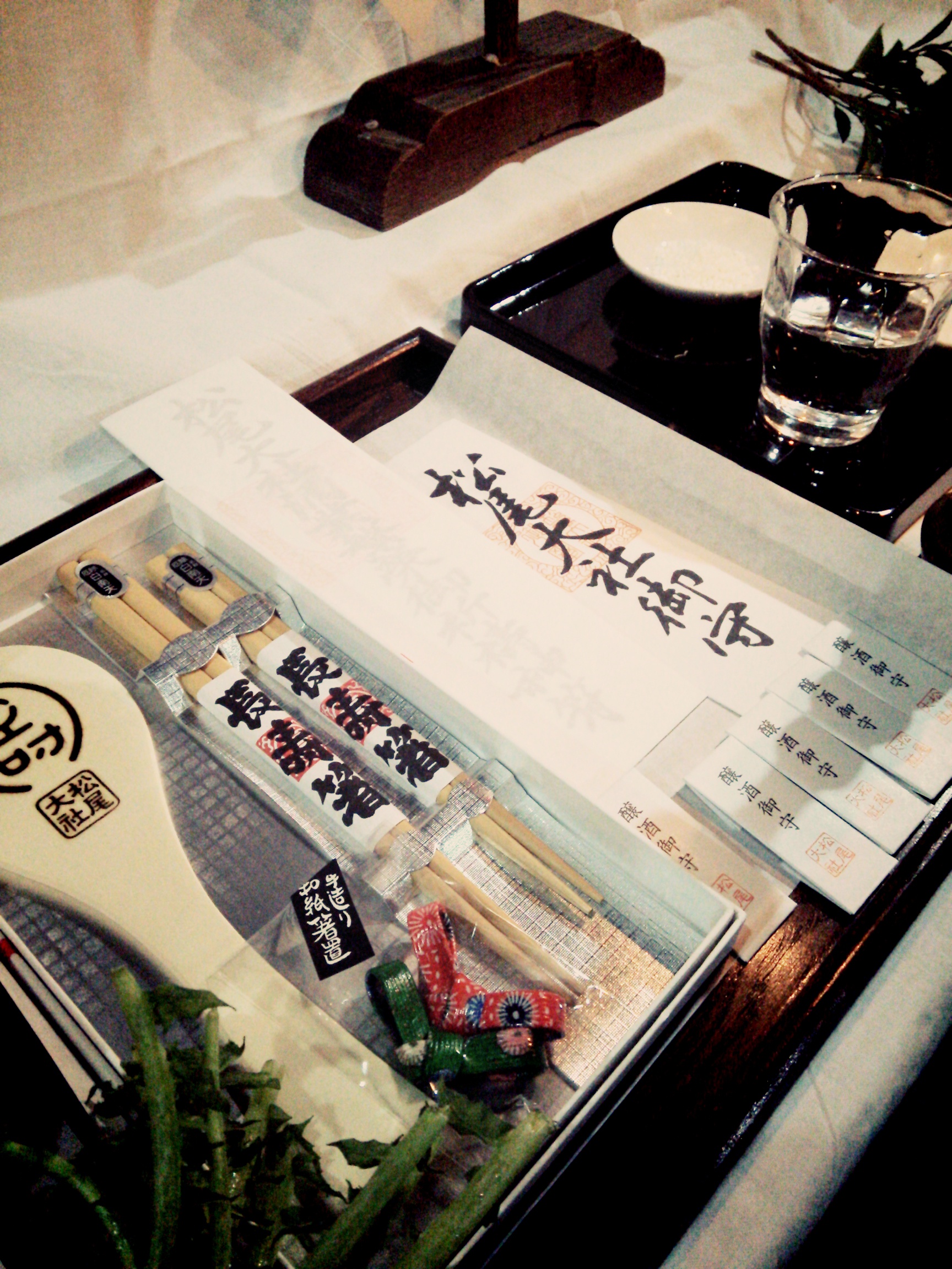 http://www.fukukomachi.com/blog/photo/C360_2015-12-03-18-50-54-541.jpg