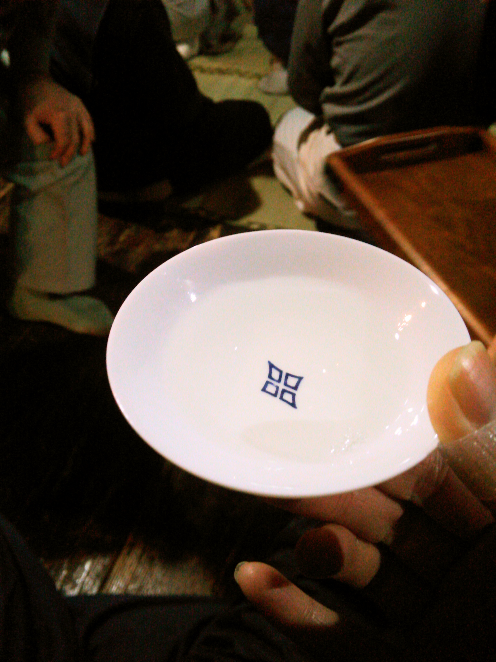 http://www.fukukomachi.com/blog/photo/C360_2015-12-03-19-00-45-368.jpg