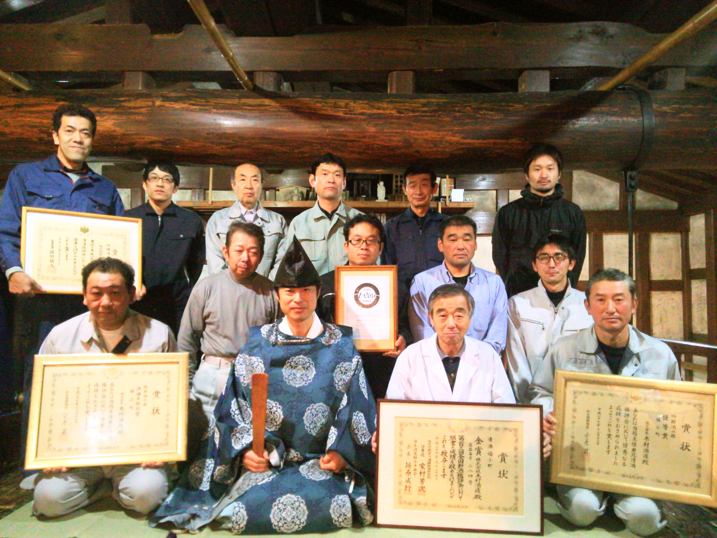 http://www.fukukomachi.com/blog/photo/C360_2015-12-09-10-13-55-716.jpg
