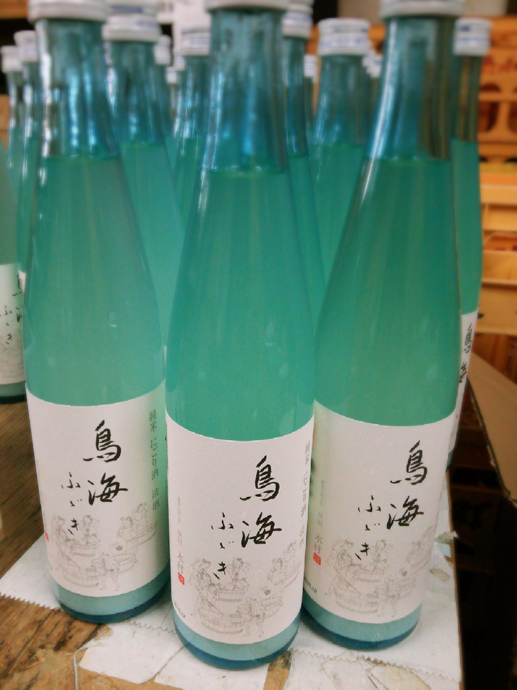http://www.fukukomachi.com/blog/photo/C360_2015-12-09-16-28-34-721.jpg