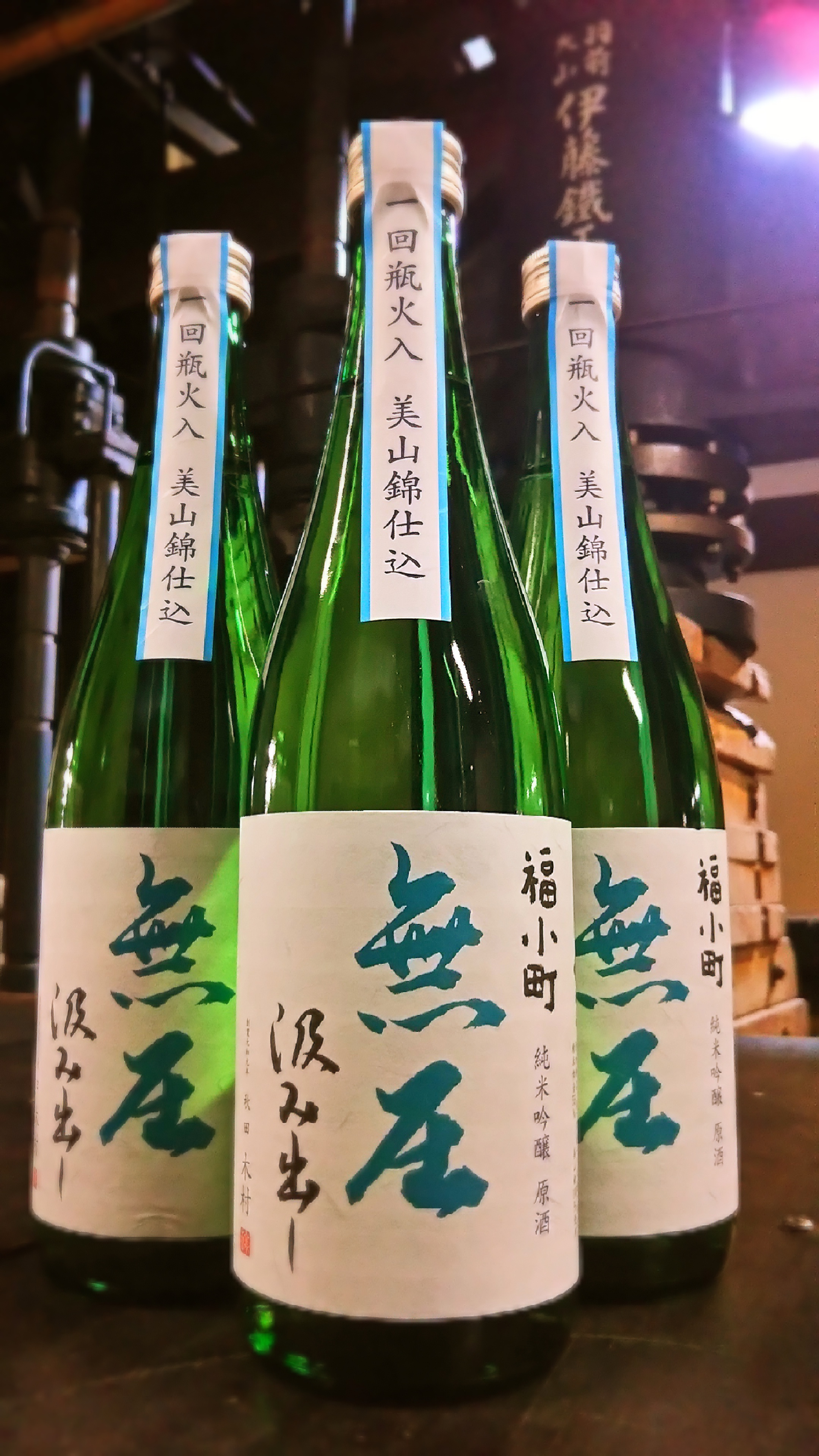 http://www.fukukomachi.com/blog/photo/C360_2016-01-13-16-05-02-445.jpg
