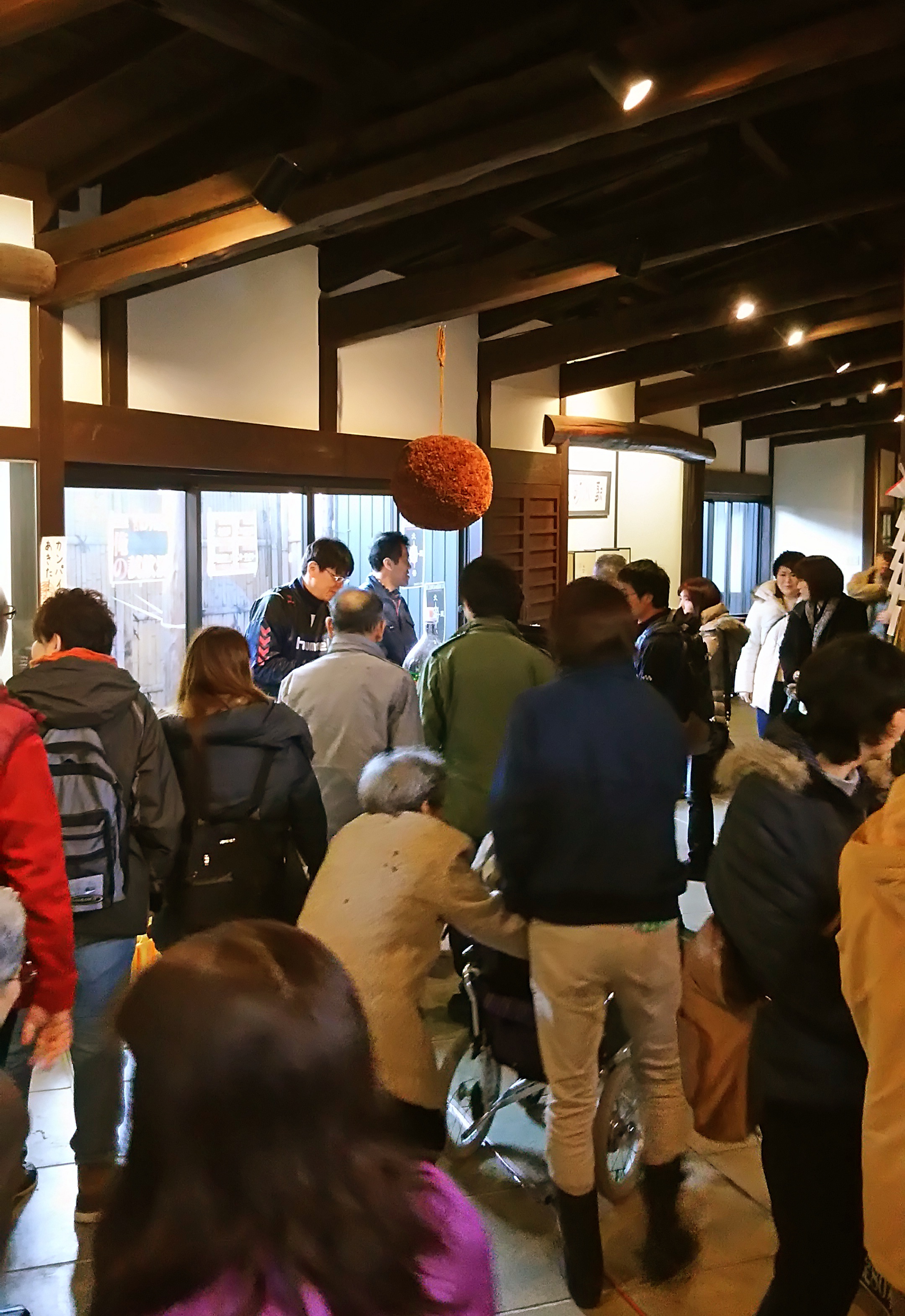 http://www.fukukomachi.com/blog/photo/C360_2016-02-13-19-39-59-594.jpg