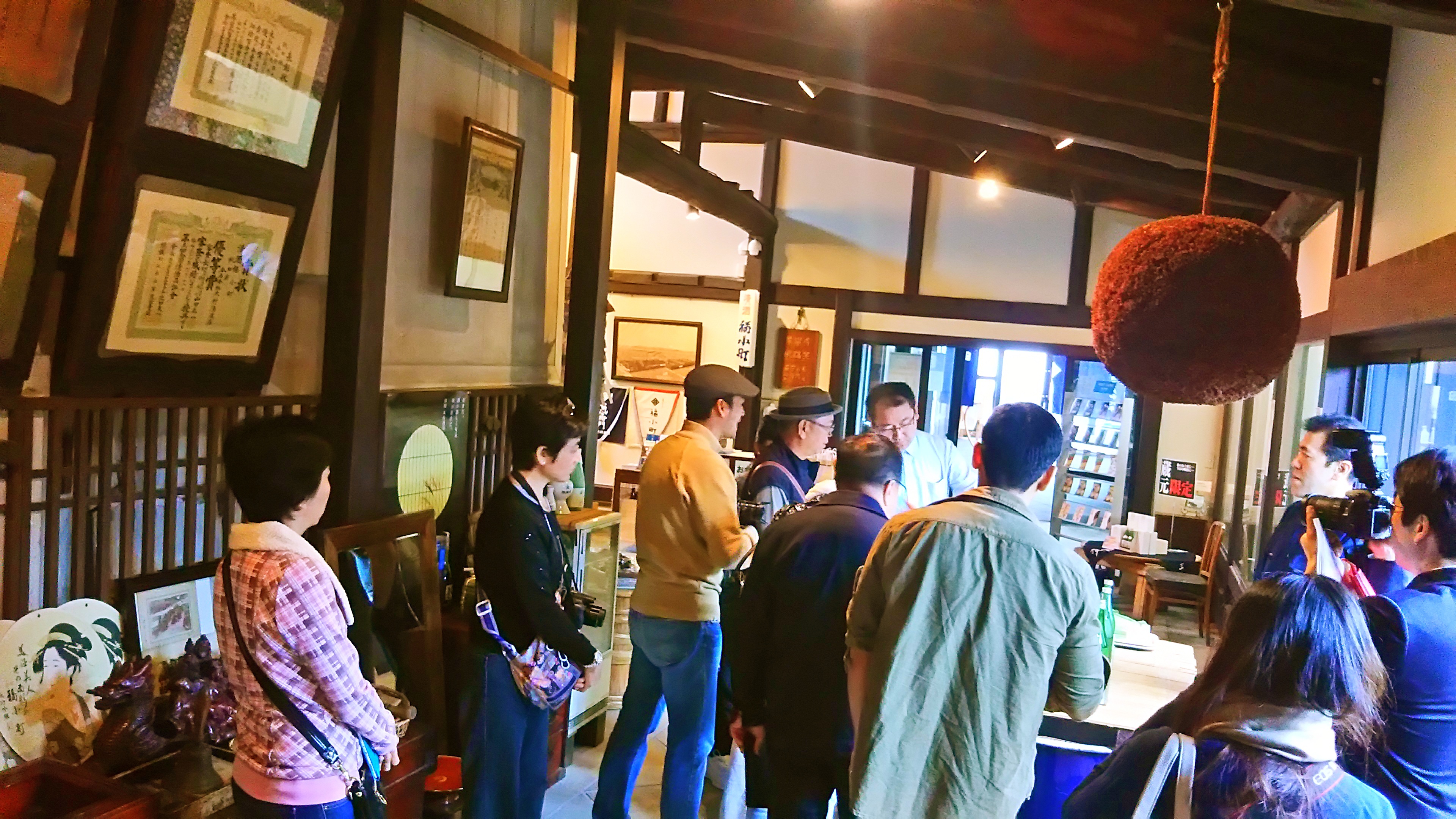 http://www.fukukomachi.com/blog/photo/C360_2016-05-17-11-27-24-239.jpg
