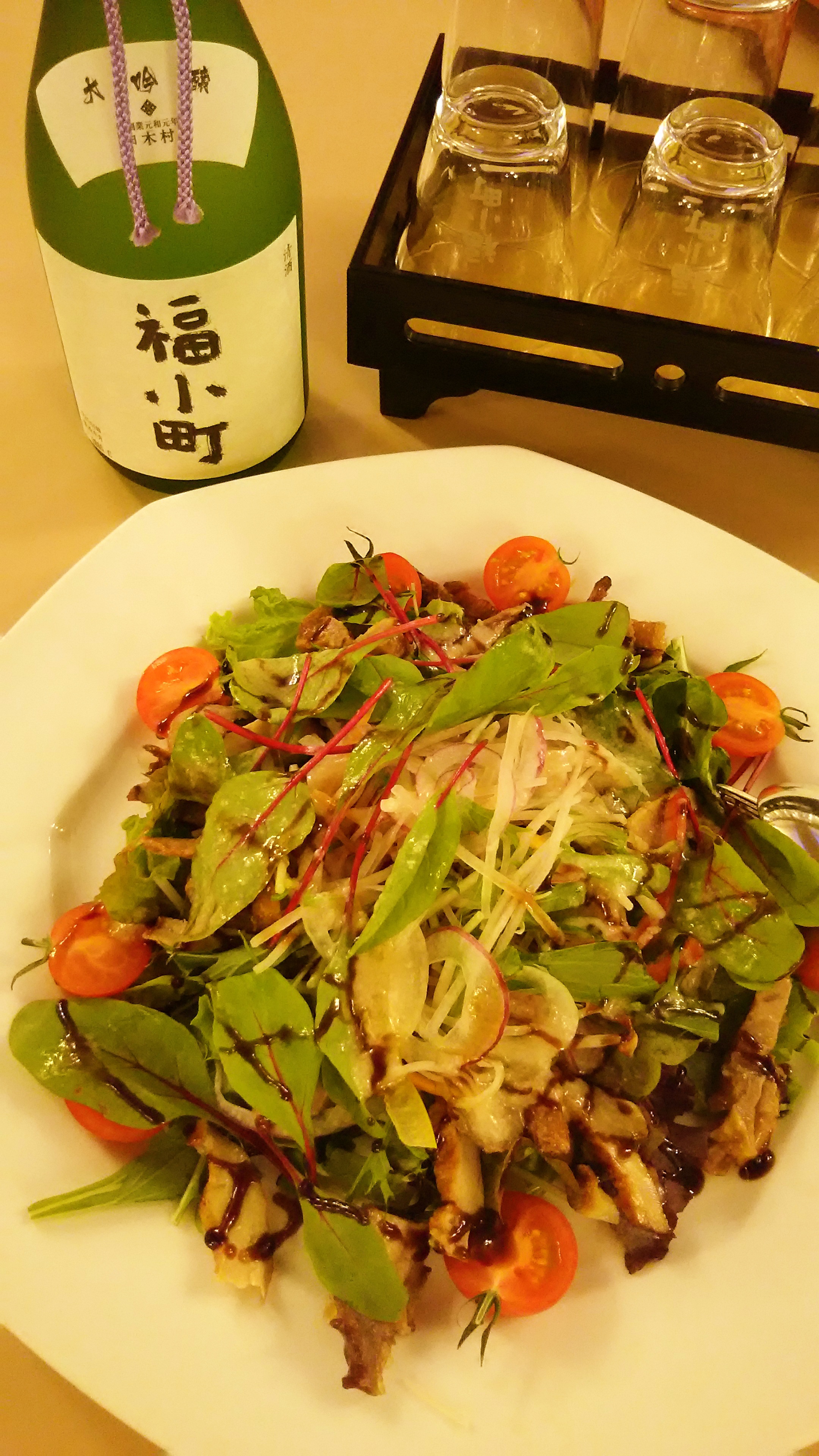 http://www.fukukomachi.com/blog/photo/C360_2016-11-24-20-06-54-067.jpg