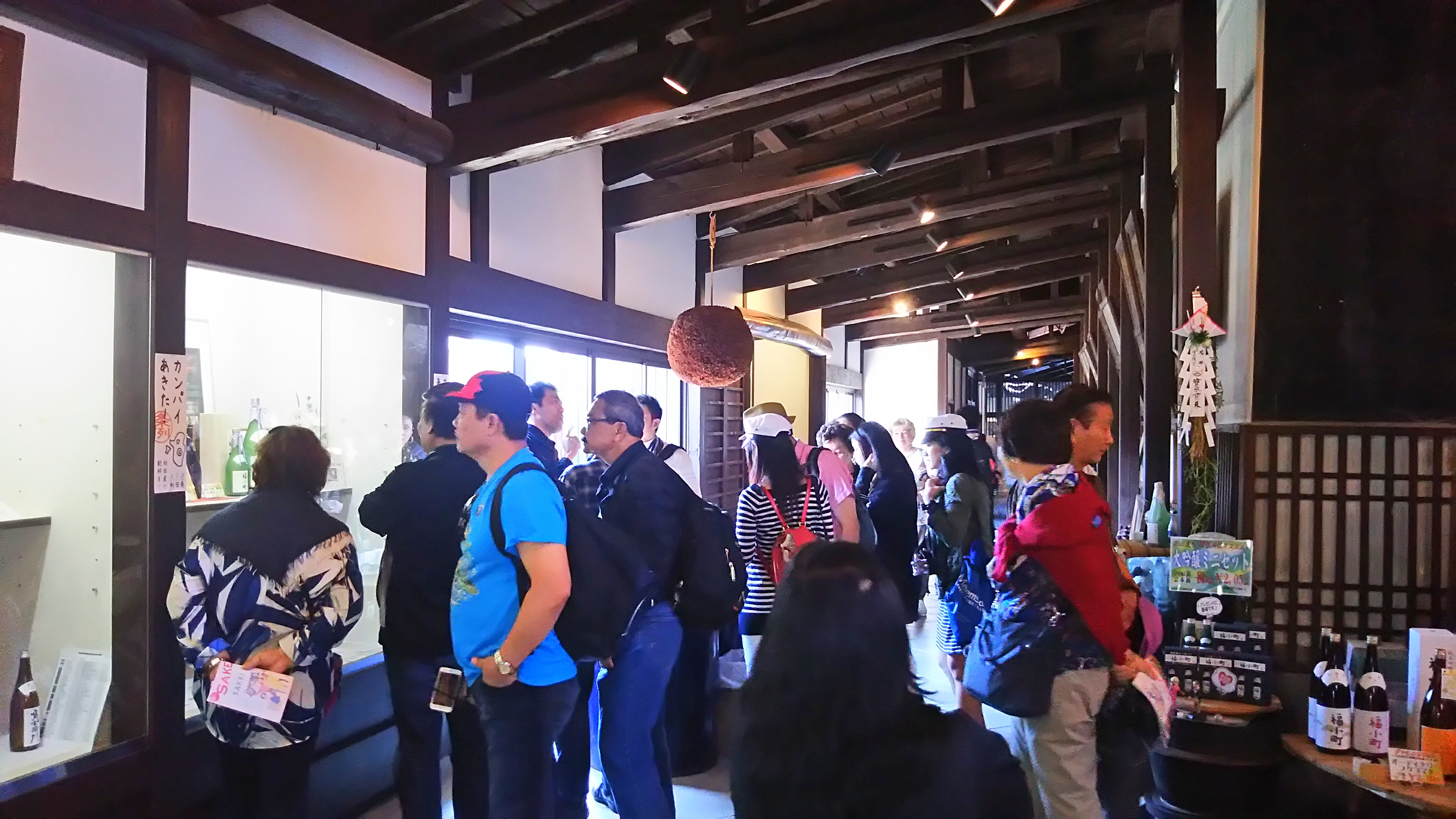 http://www.fukukomachi.com/blog/photo/C360_2017-04-25-14-52-39-898.jpg