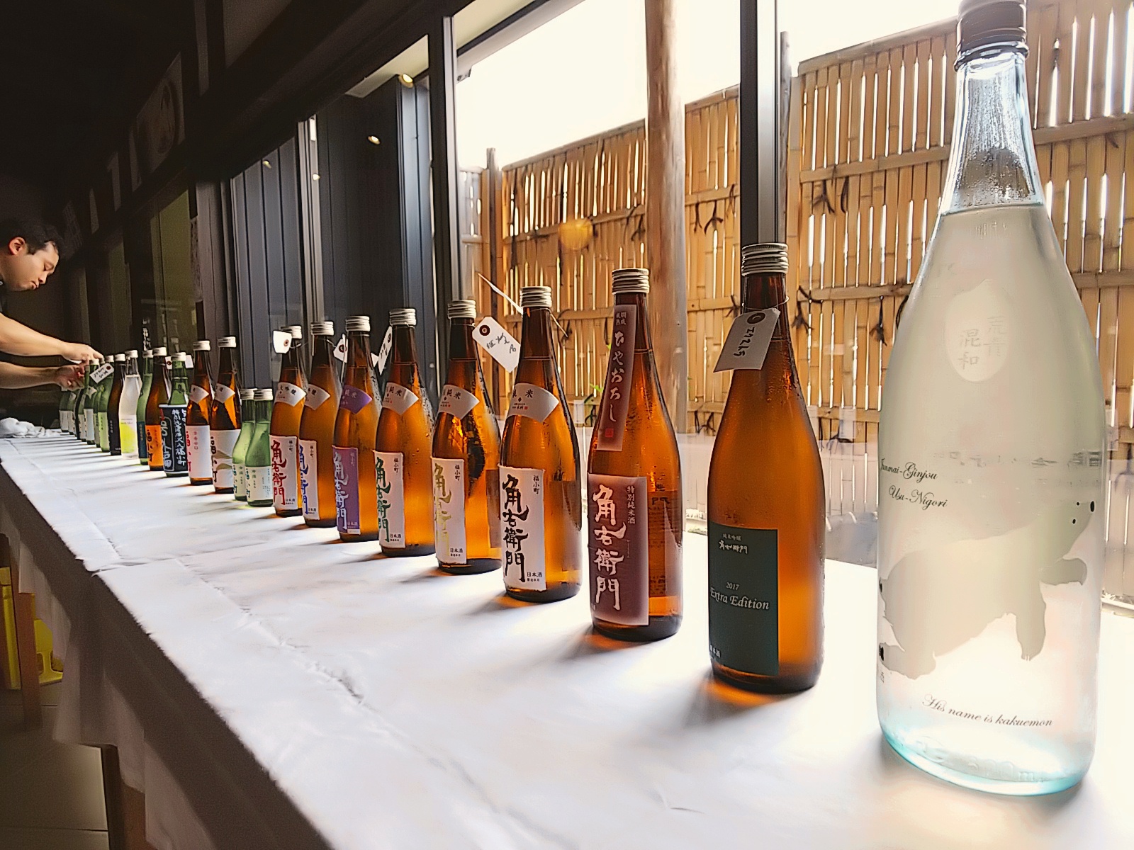 http://www.fukukomachi.com/blog/photo/C360_2018-09-03-13-04-02-861.jpg