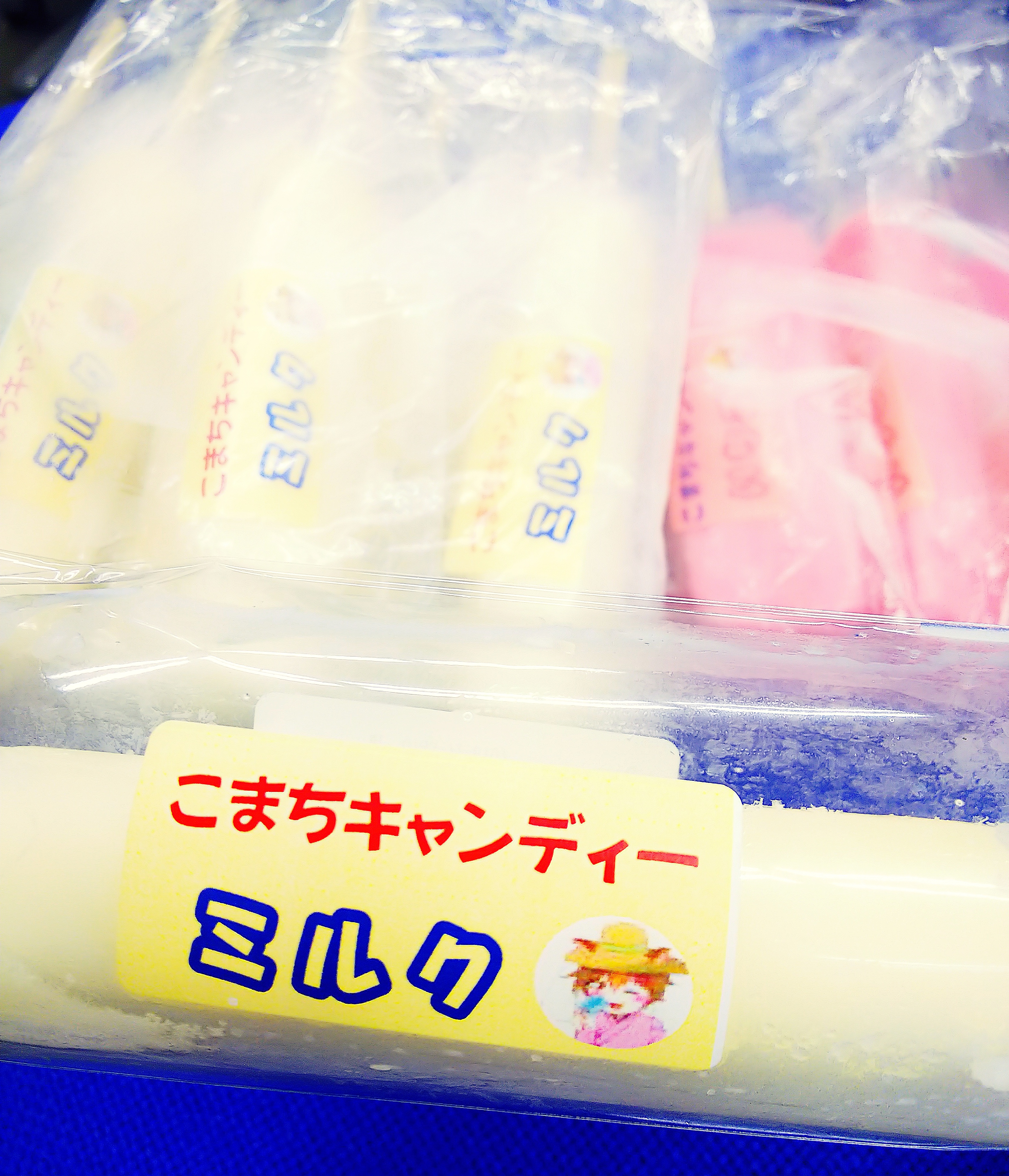http://www.fukukomachi.com/blog/photo/C360_2020-07-10-15-45-22-013.jpg